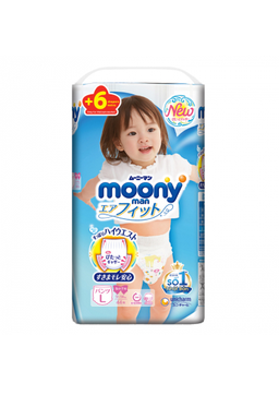 Tã quần Moony mềm mại siêu thấm size L 50 Girl (L44+6)