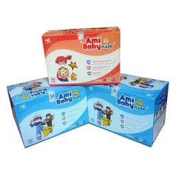 Khẩu trang trẻ em Ami baby mask bảo vệ đường hô hấp (Hộp 50 cái)