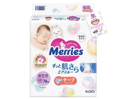 Tã dán Merries Newborn 76 miếng
