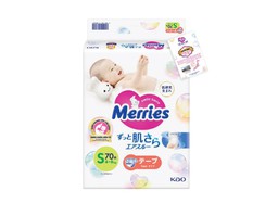 Tã dán Merries miếng size S siêu thấm hút (Bịch 70 miếng)