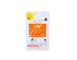 Viên uống chống nắng UV Care Plus, hỗ trợ chống nắng, giảm tác hại của tia UV (Gói 30 viên)