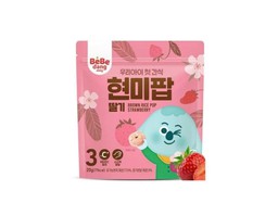 Bánh gạo lứt hữu cơ hình vòng vị dâu Bebedang bổ sung các chất dịnh dưỡng cho bé (Gói 20g)