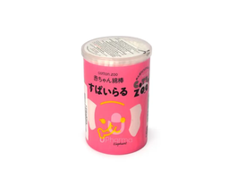 Tăm bông cotton ZOO Voi vệ sinh tai, mũi cho trẻ (Hộp 160 que)