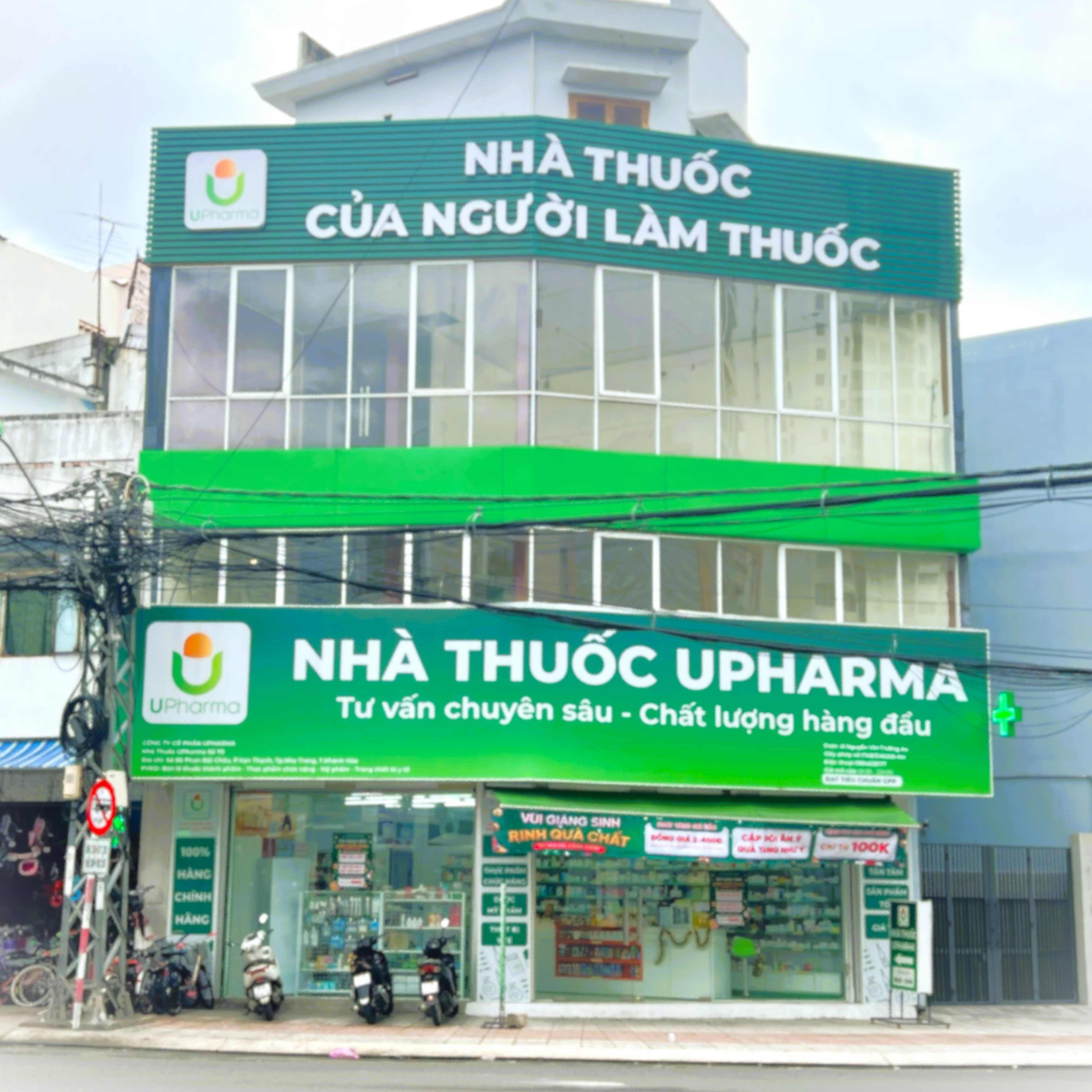 Nhà thuốc Upharma - Tư vấn chuyên sâu, Chất lượng hàng đầu