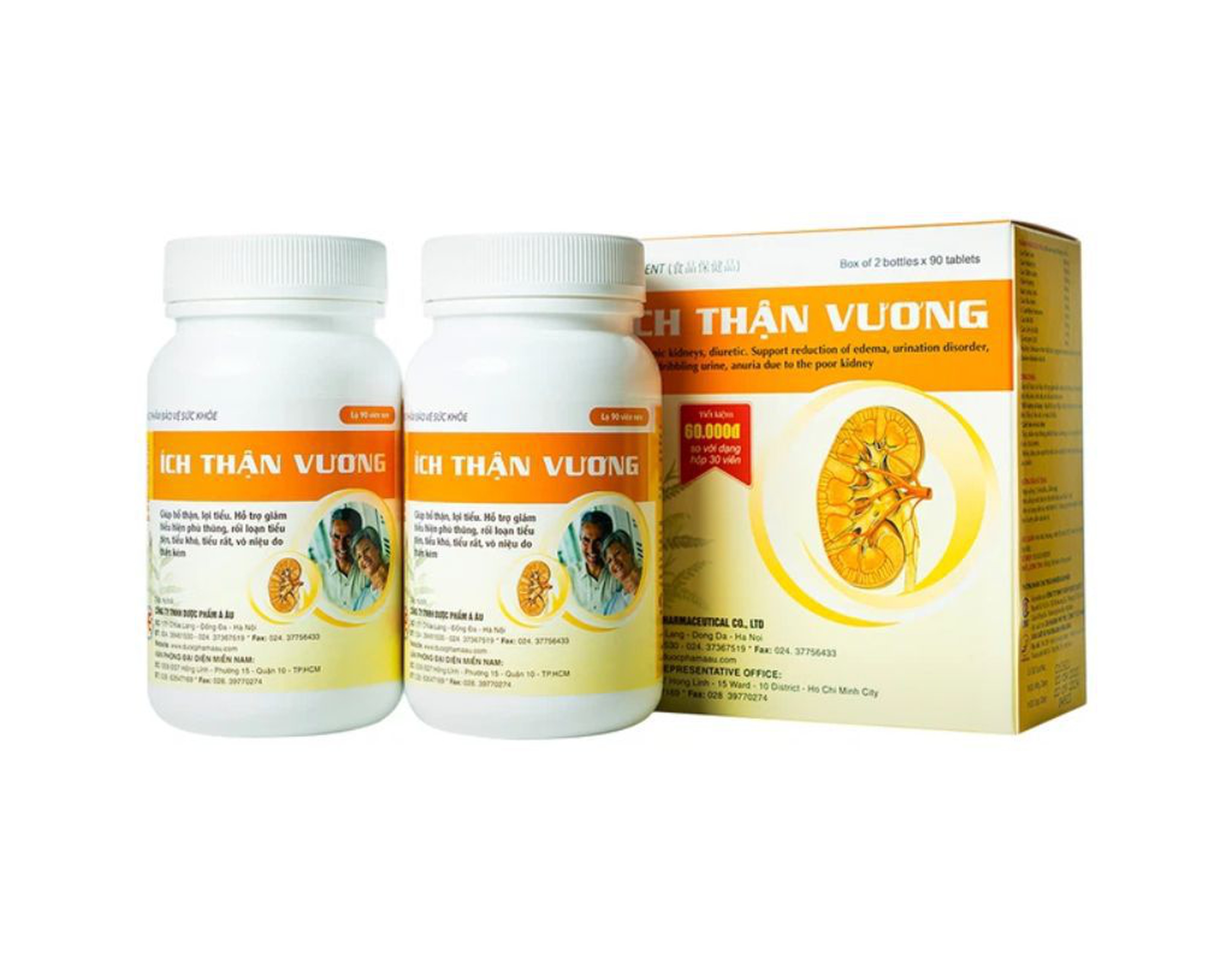 Thực phẩm bảo vệ sức khỏe Ích Thận Vương giúp bổ thận, lợi tiểu (Hộp 2 lọ x 90 viên)