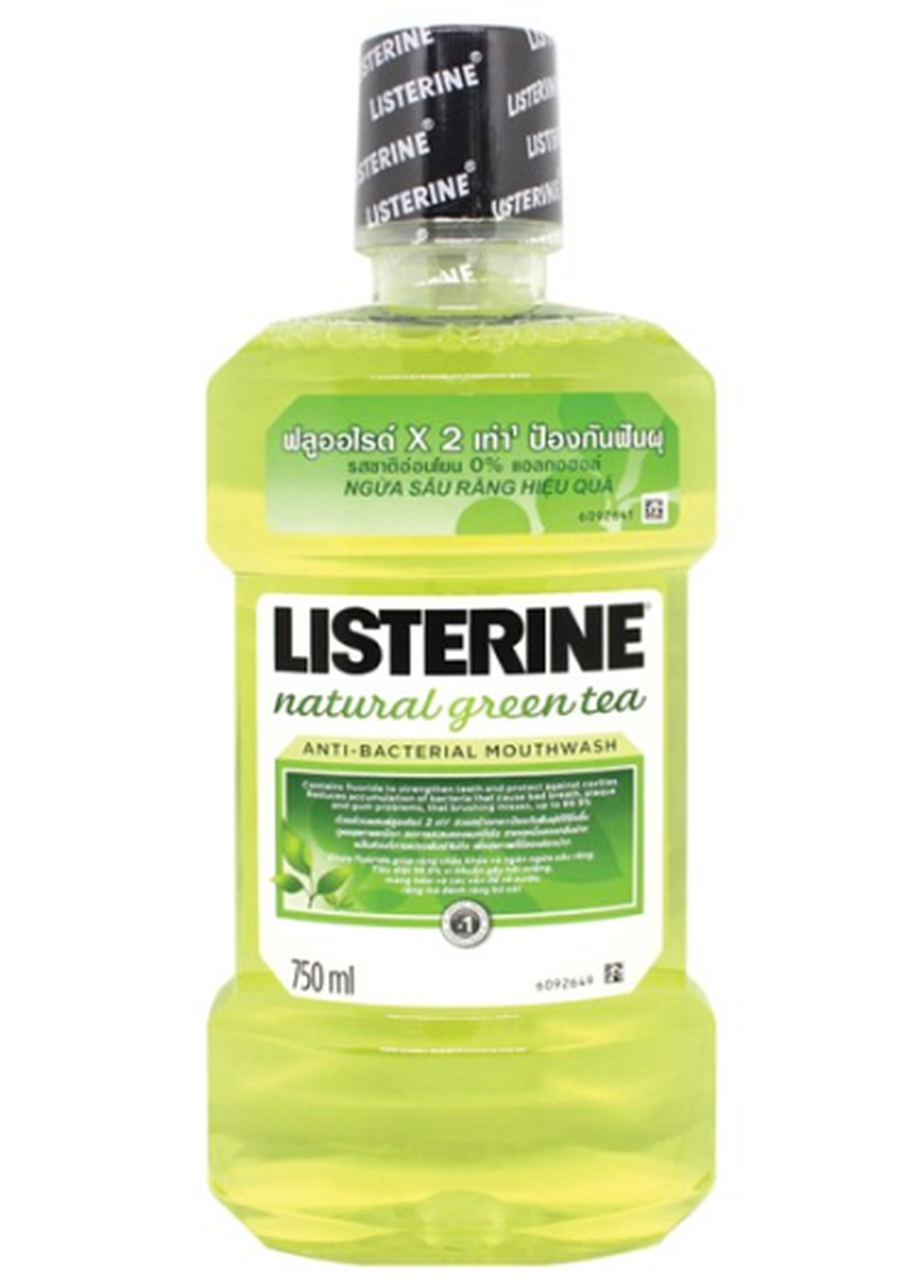 Nước súc miệng Listerine Trà Xanh không cay ngừa mảng bám (chai 750ml)