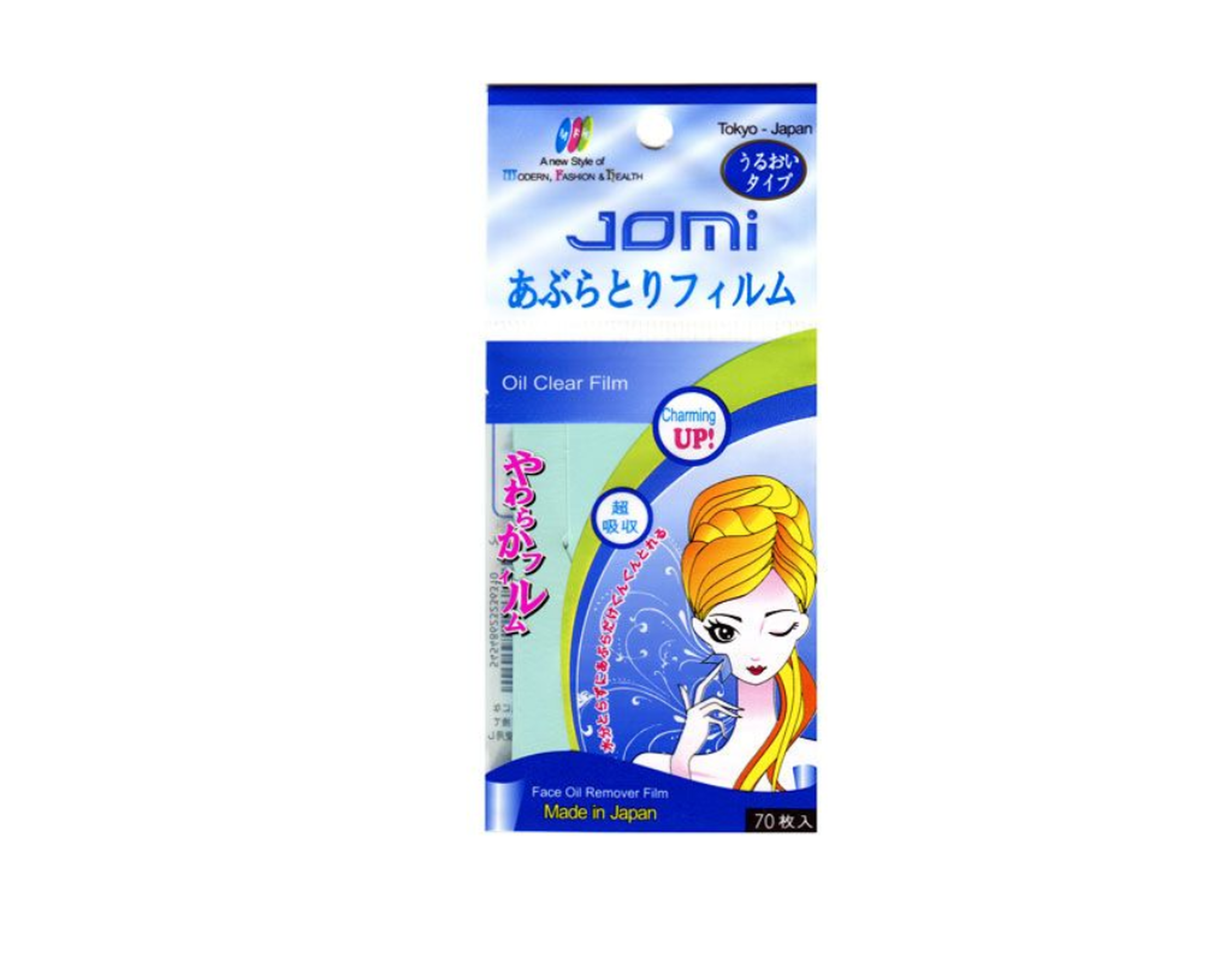 Phim Siêu Thấm Dầu JOMI (Gói 70 tờ)