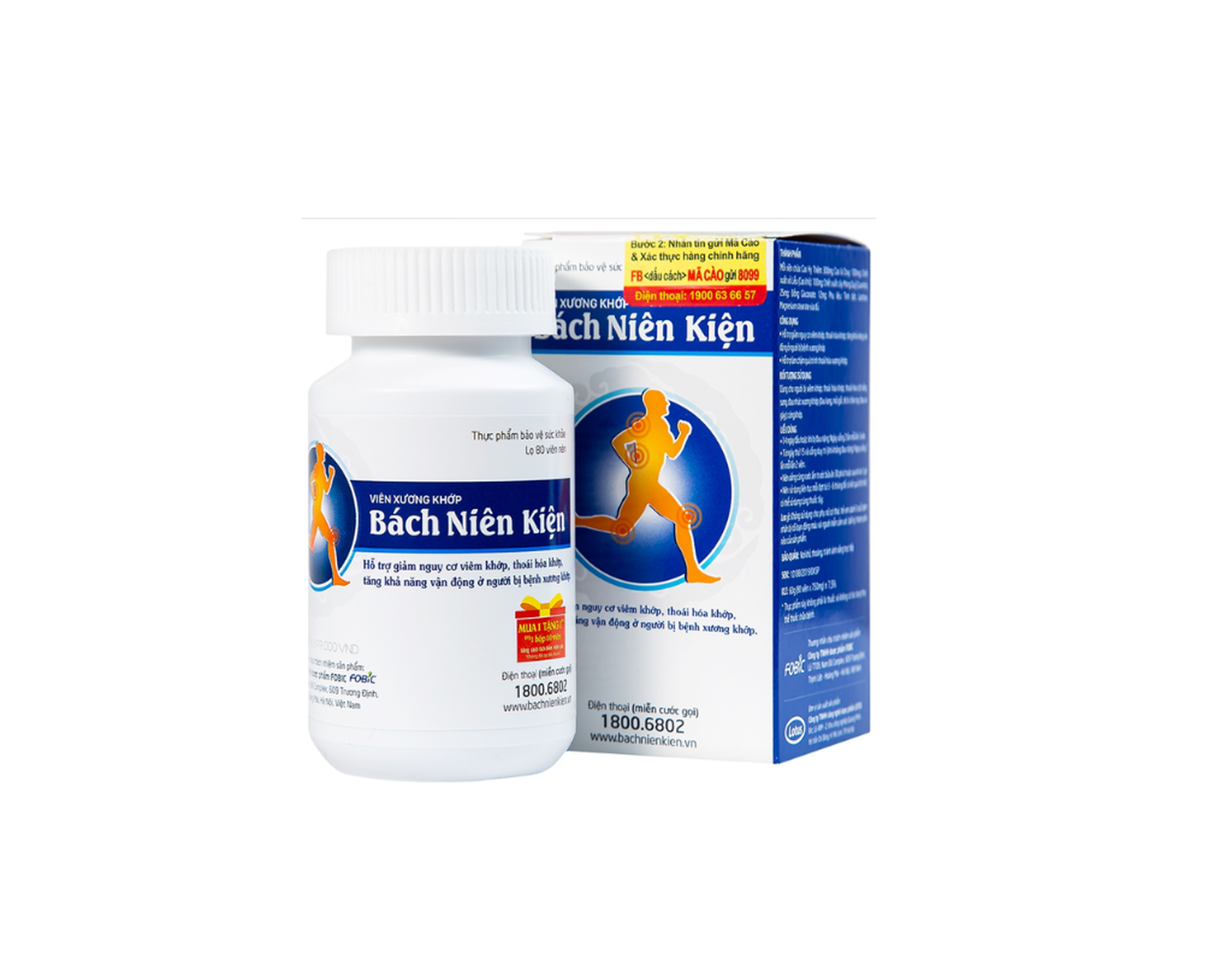 Viên uống Bách Niên Kiện giảm nguy cơ viêm khớp (Hộp 1 lọ 80 viên)