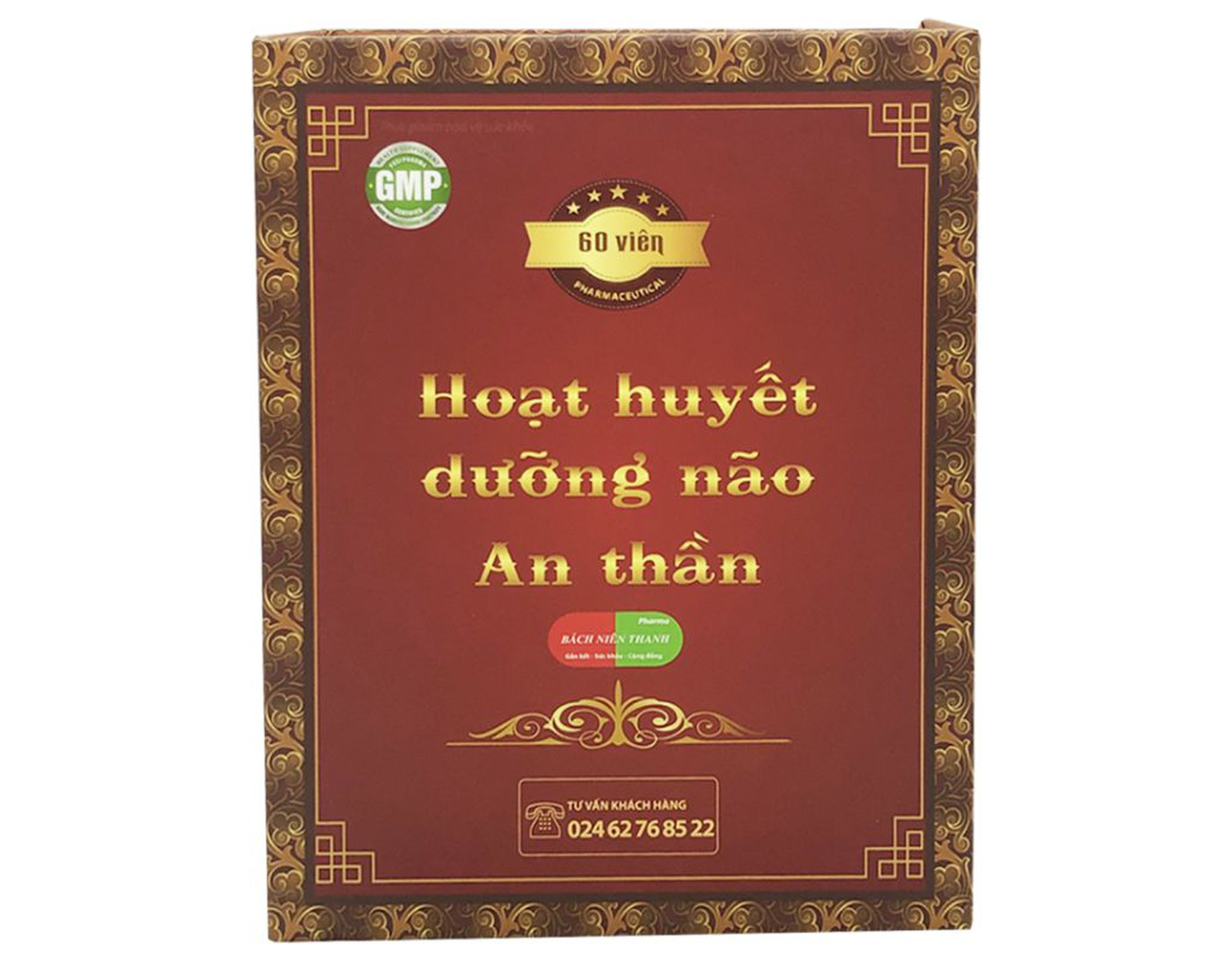 Viên uống Hoạt huyết dưỡng não An thần giúp tăng cường tuần hoàn máu não (Hộp 1 lọ 60 viên)
