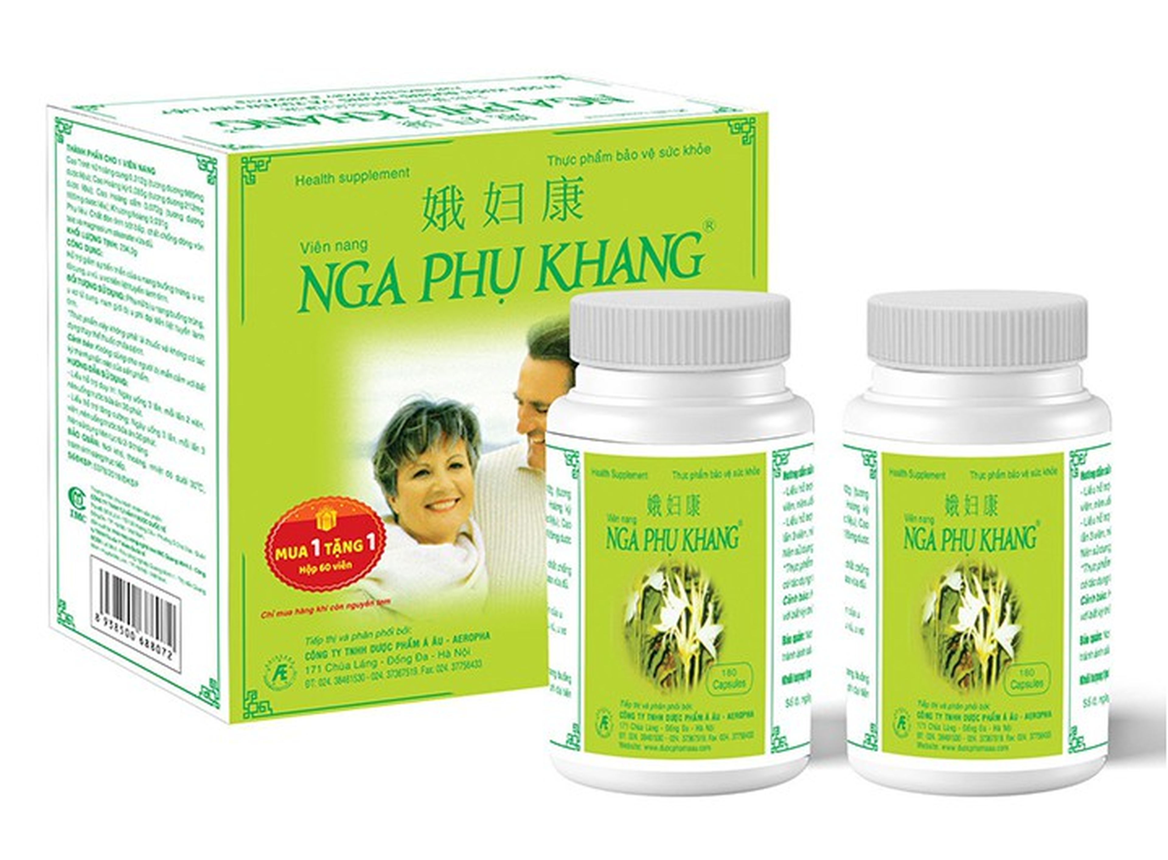 Viên uống Nga Phụ Khang hỗ trợ giảm tiến triển của u nang buồng trứng (Hộp 2 lọ x 180 viên)
