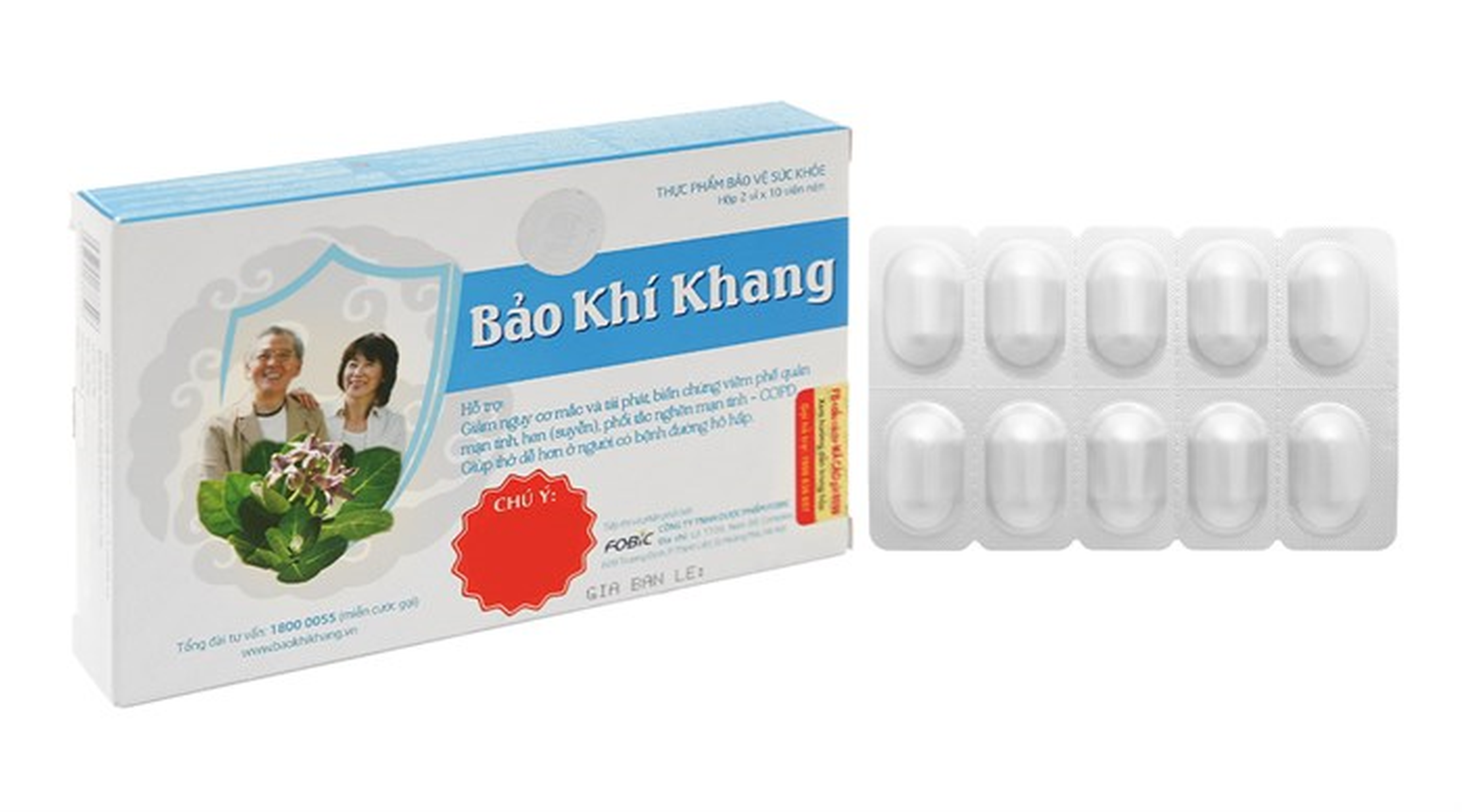 Viên uống Bảo Khí Khang tăng cường sức khỏe đường hô hấp (Hộp 2 vỉ x 10 viên)