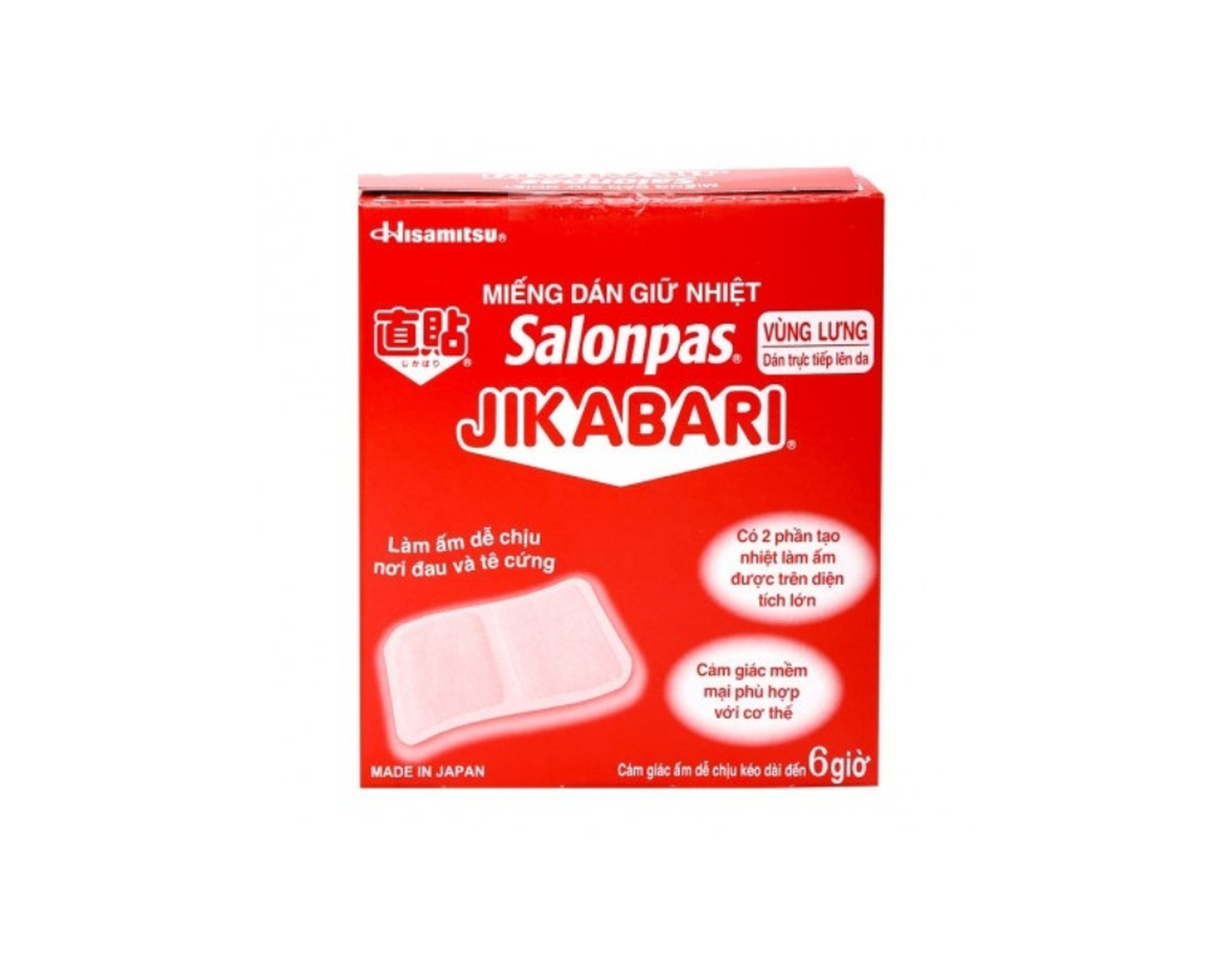 Miếng dán giữ nhiệt Salonpas Jikabari ( Hộp 8 miếng)