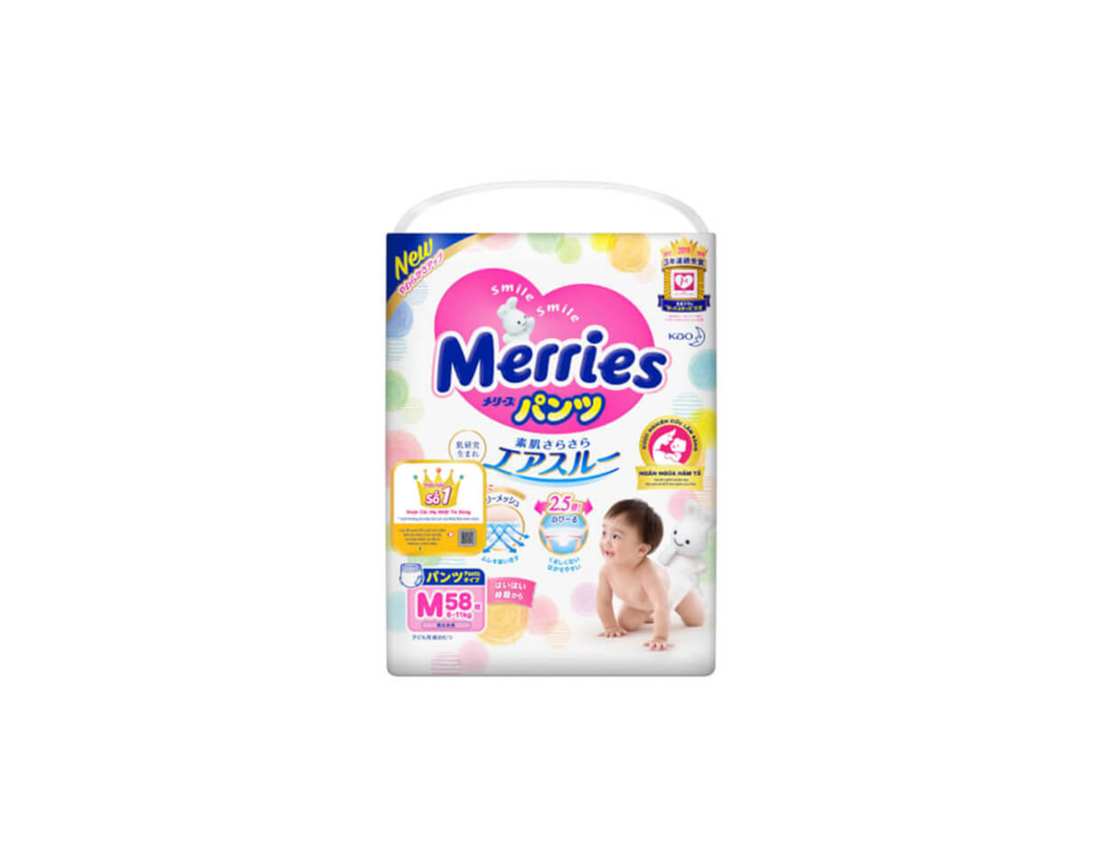 Bỉm quần Merries siêu thấm  size M gói 58 chiếc