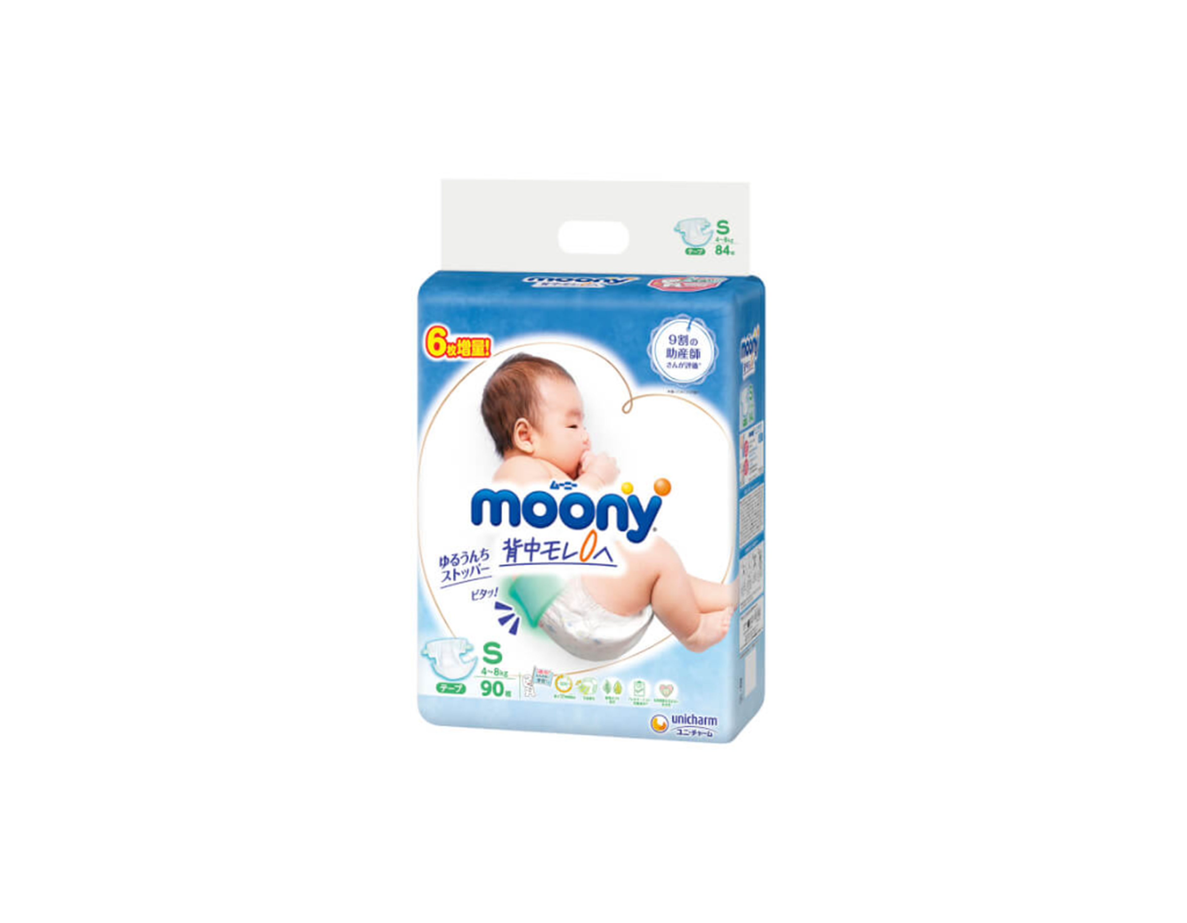 Tã dán Moony mềm mại siêu thấm size S  gói 90 chiếc (S84+6)