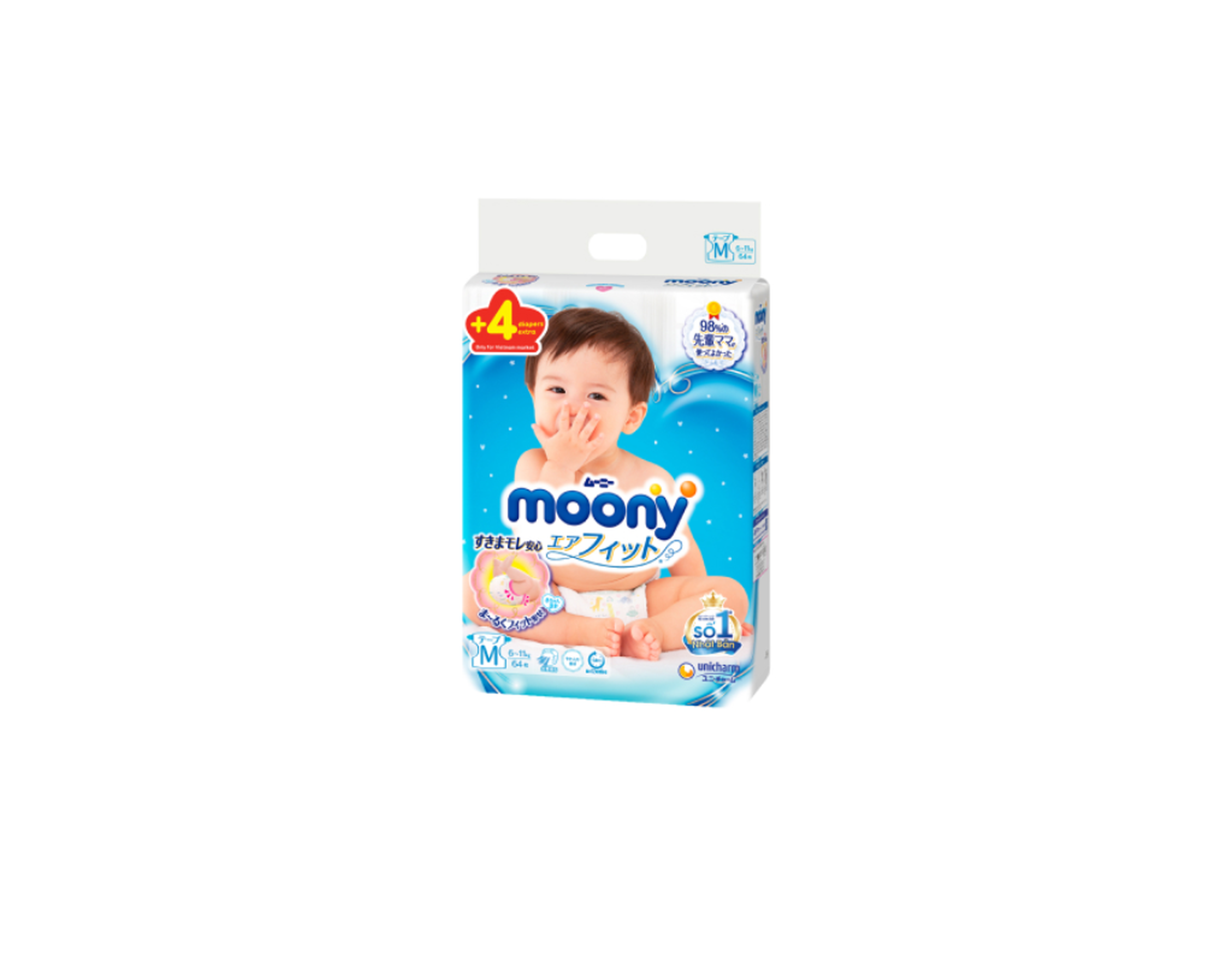Tã dán Moony mềm mại siêu thấm size M  gói 68 chiếc (64+4)