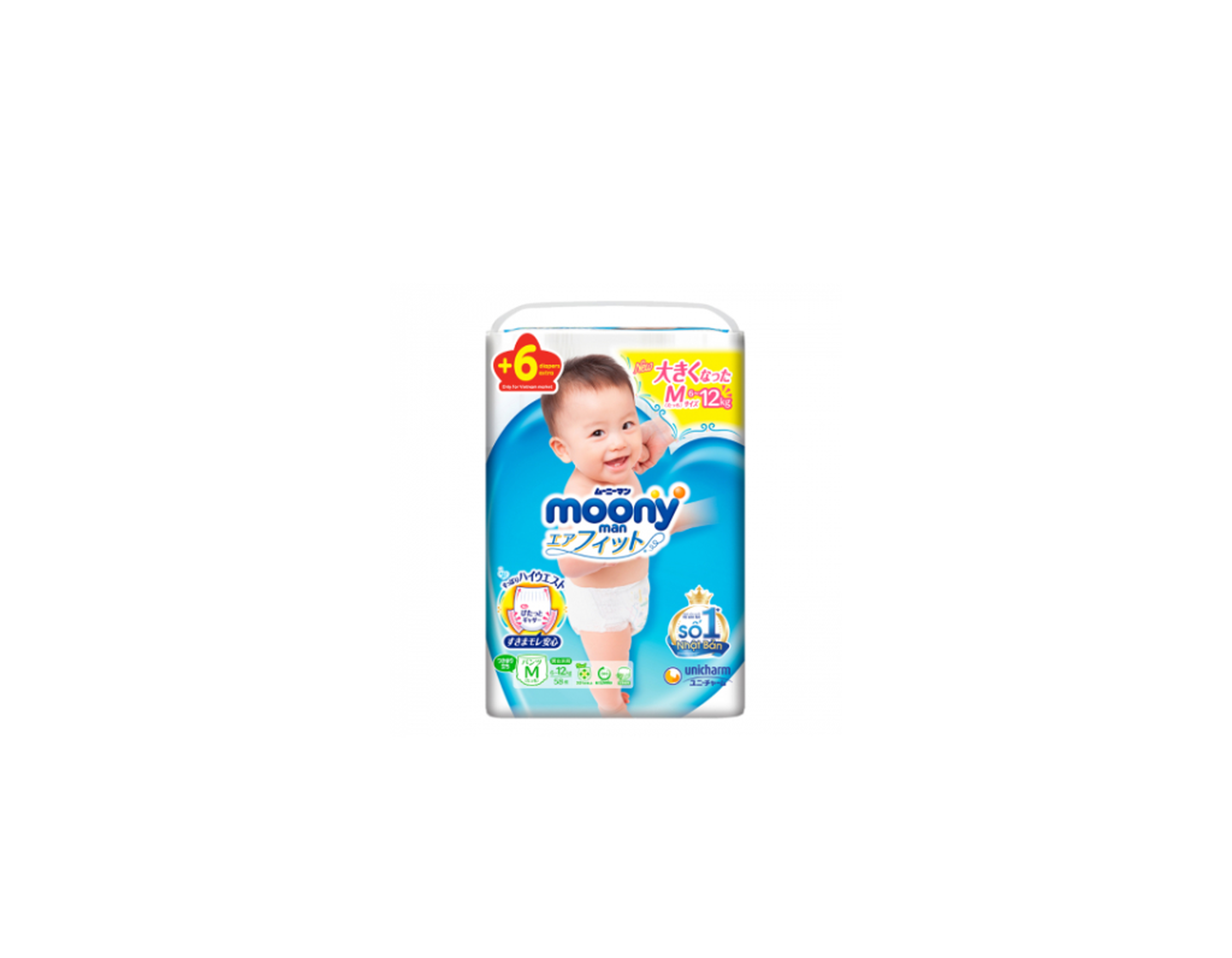 Tã quần Moony mềm mại siêu thấm size M  gói 64 chiếc (58+6)
