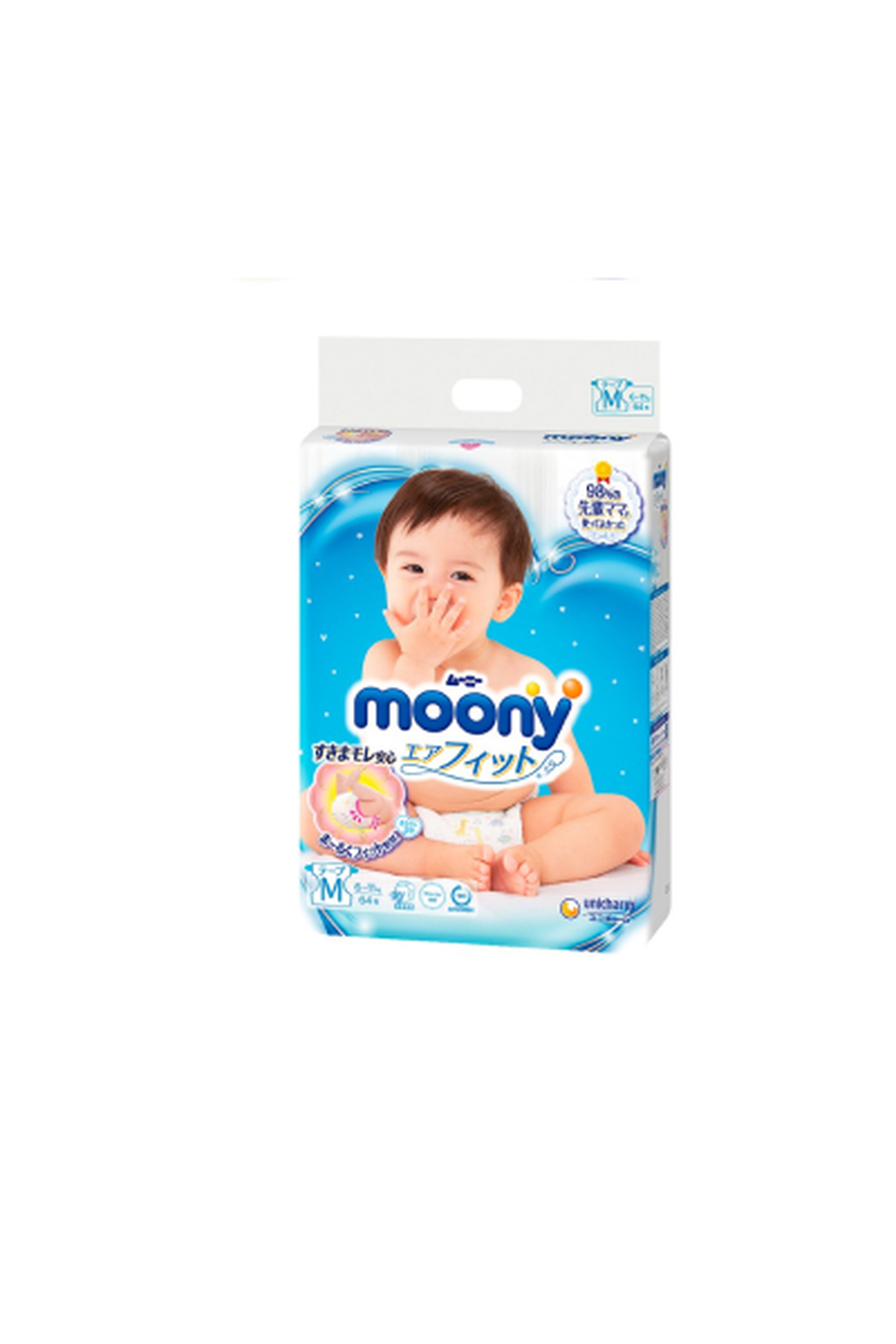 Tã dán Moony mềm mại siêu thấm size M  gói 64 chiếc 