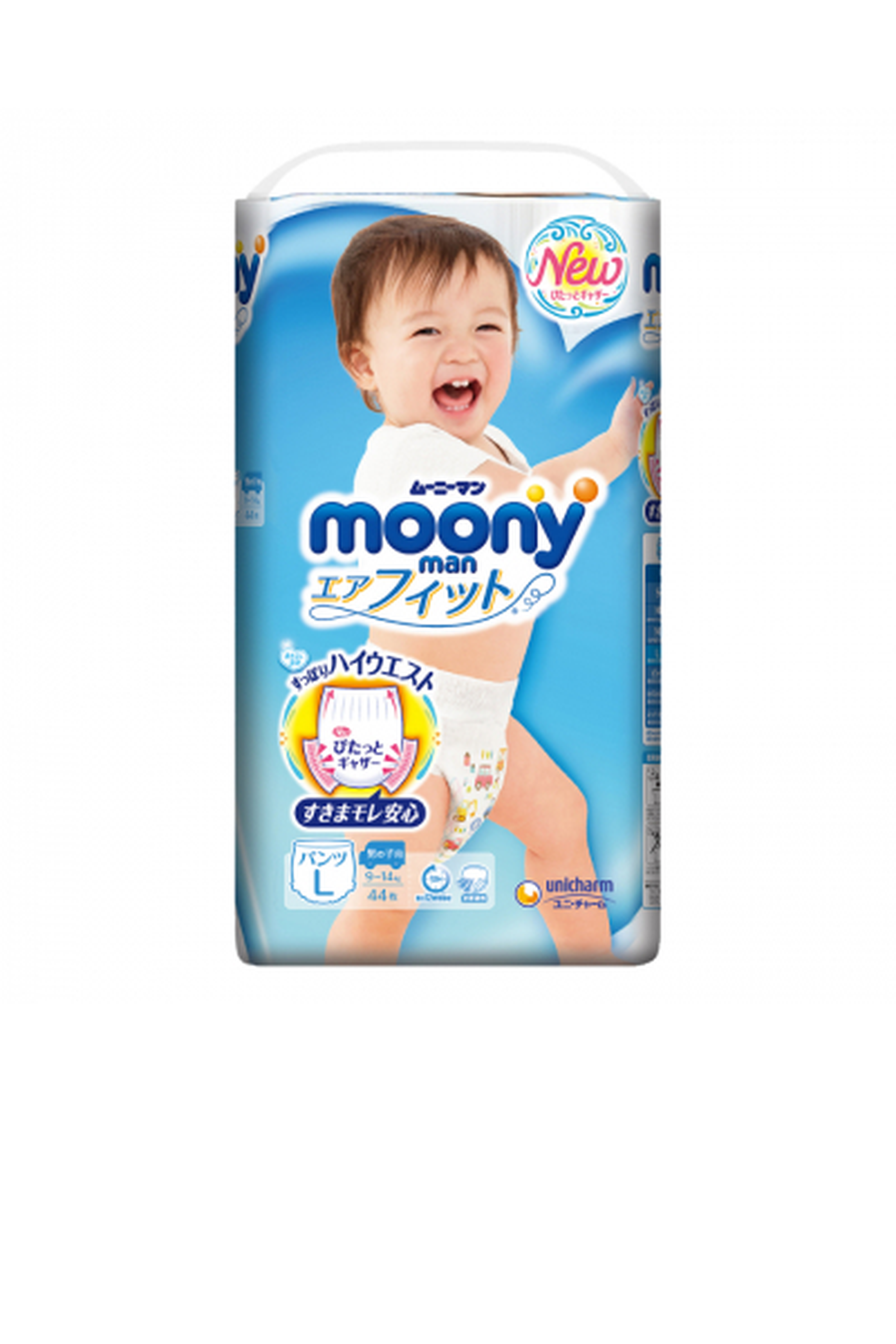 Tã quần Moony mềm mại siêu thấm size L Boy gói 44 miếng