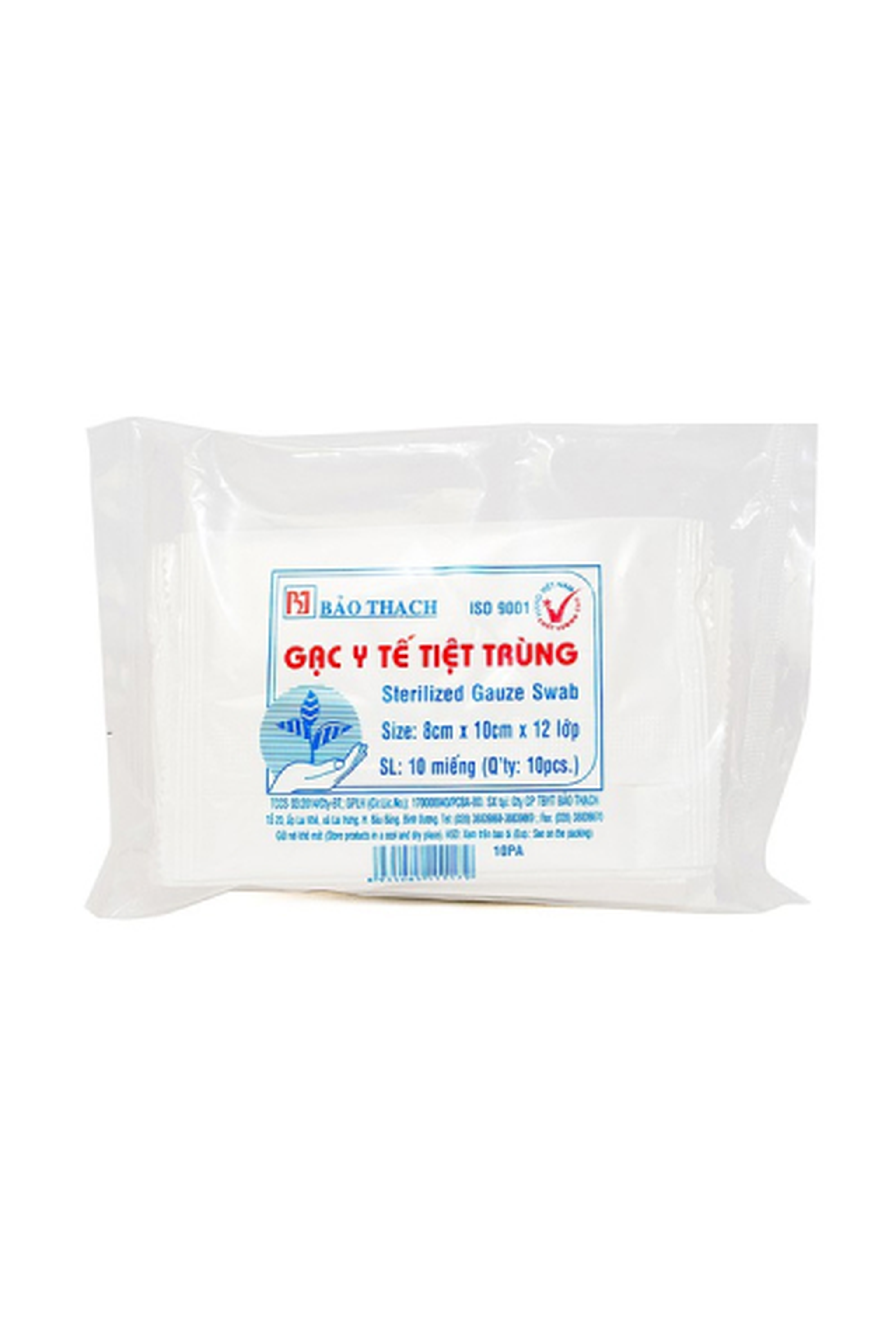 Gạc tiệt trùng Bảo Thạch 8cm x 10cm x 12 lớp giúp băng bó và bảo vệ vết thương hở (Gói 10 miếng)