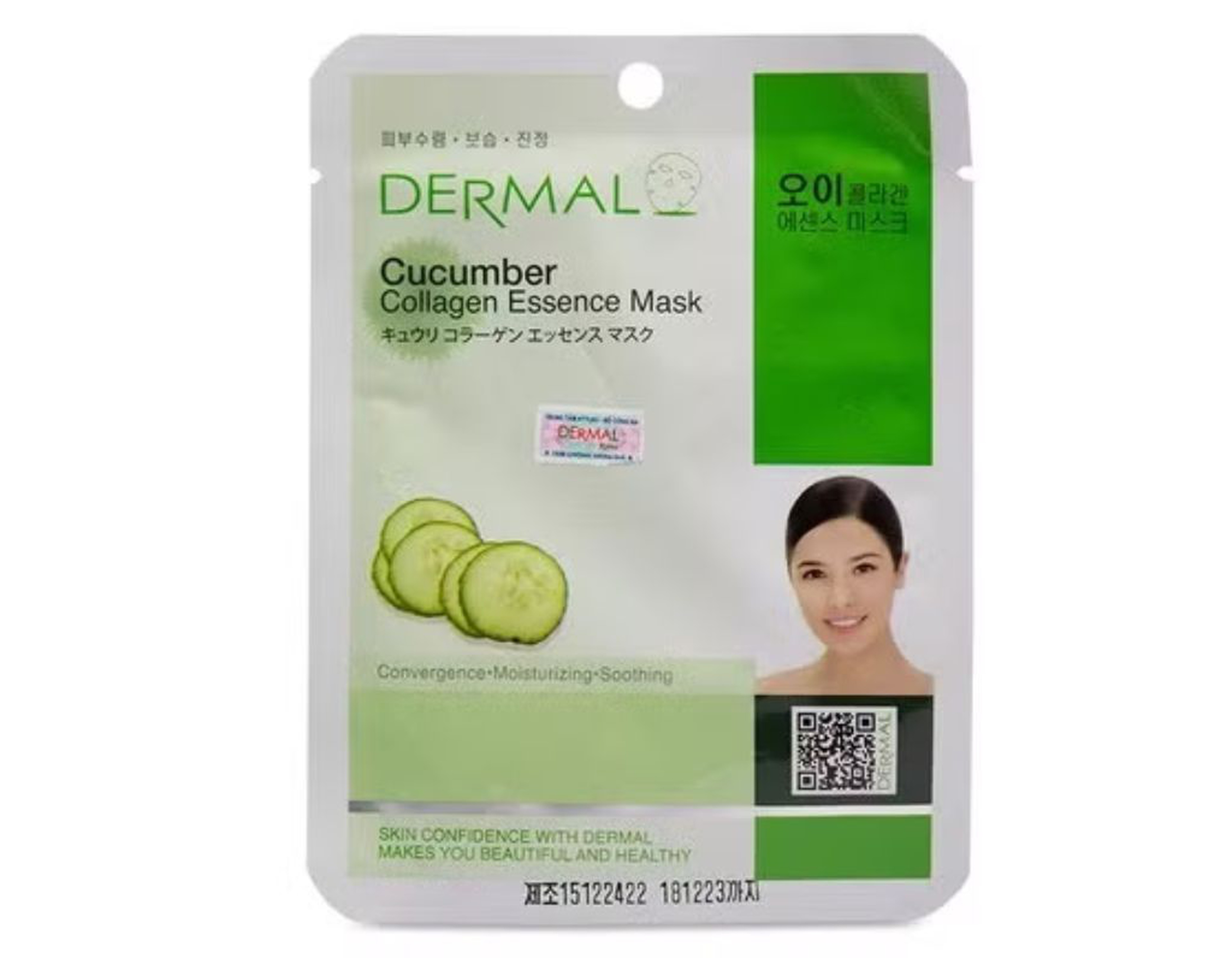 Mặt nạ Dermal Cucumber Collagen Essence Mask dưỡng da sáng khỏe (1 gói 10 miếng)