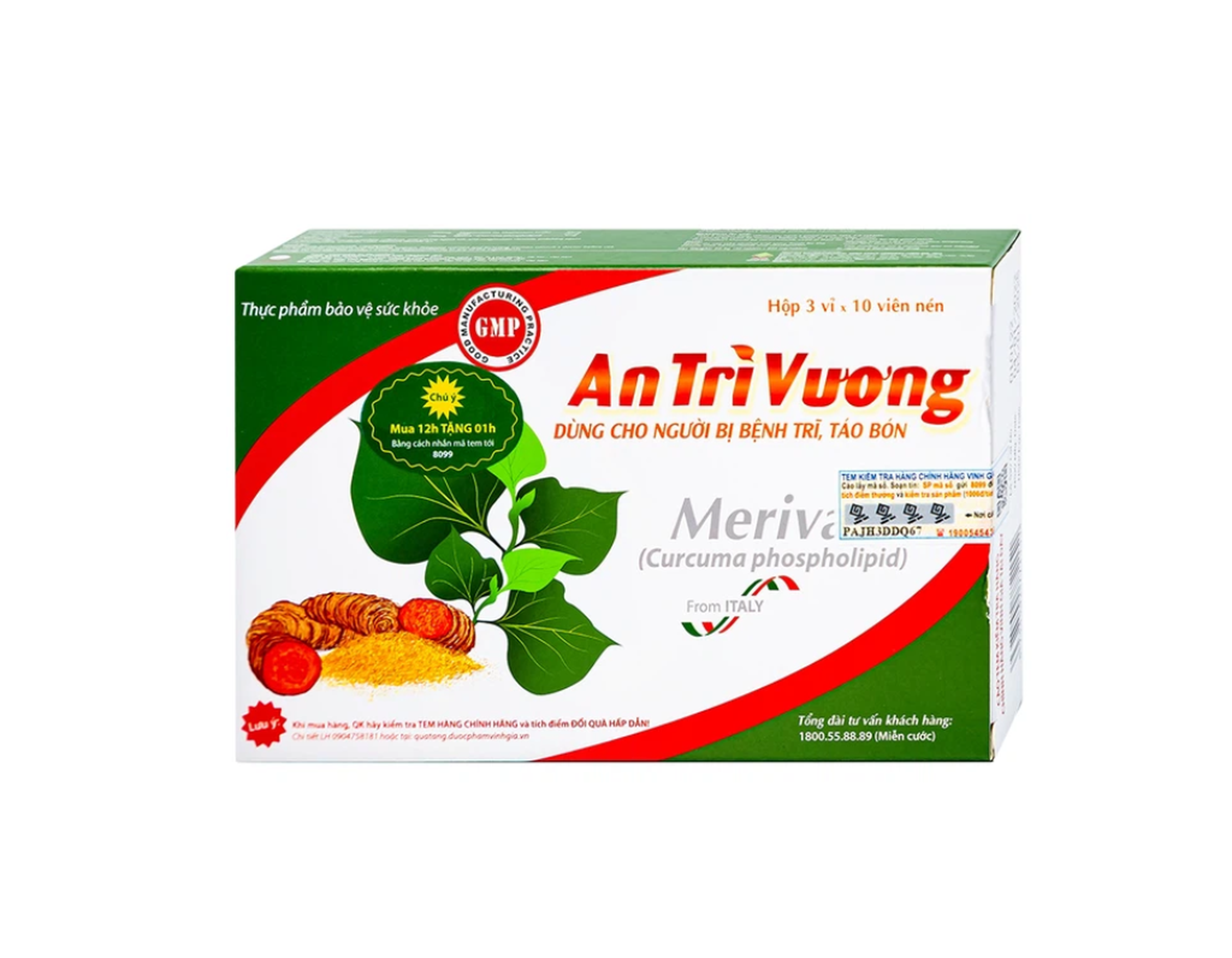 An Trĩ Vương hỗ trợ điều trị và giúp phòng ngừa bệnh trĩ (Hộp 3 vỉ x 10 viên)