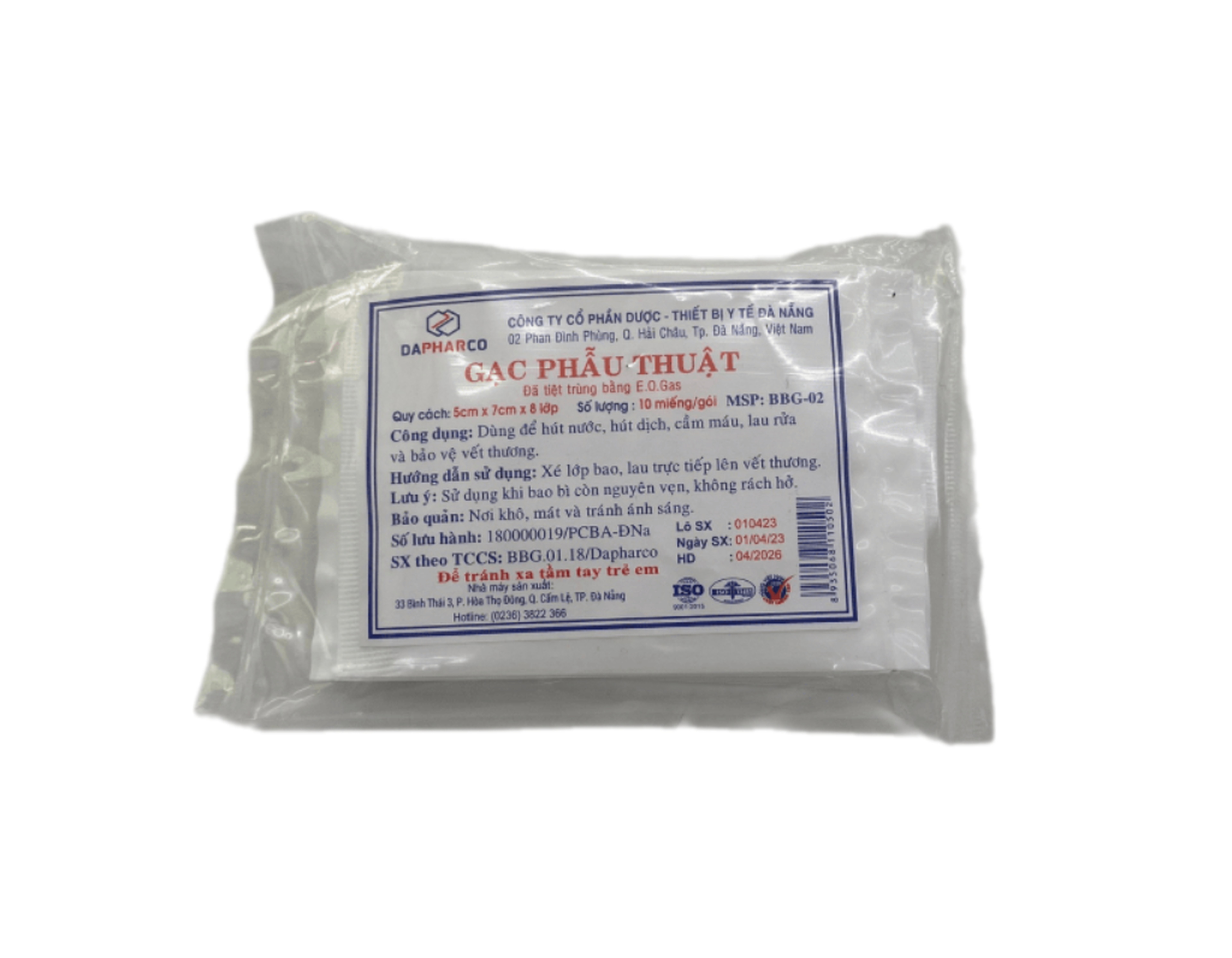 Gạc Phẫu Thuật Dapharco 5cm x 7cm x 8 lớp (1 gói 10 miếng)