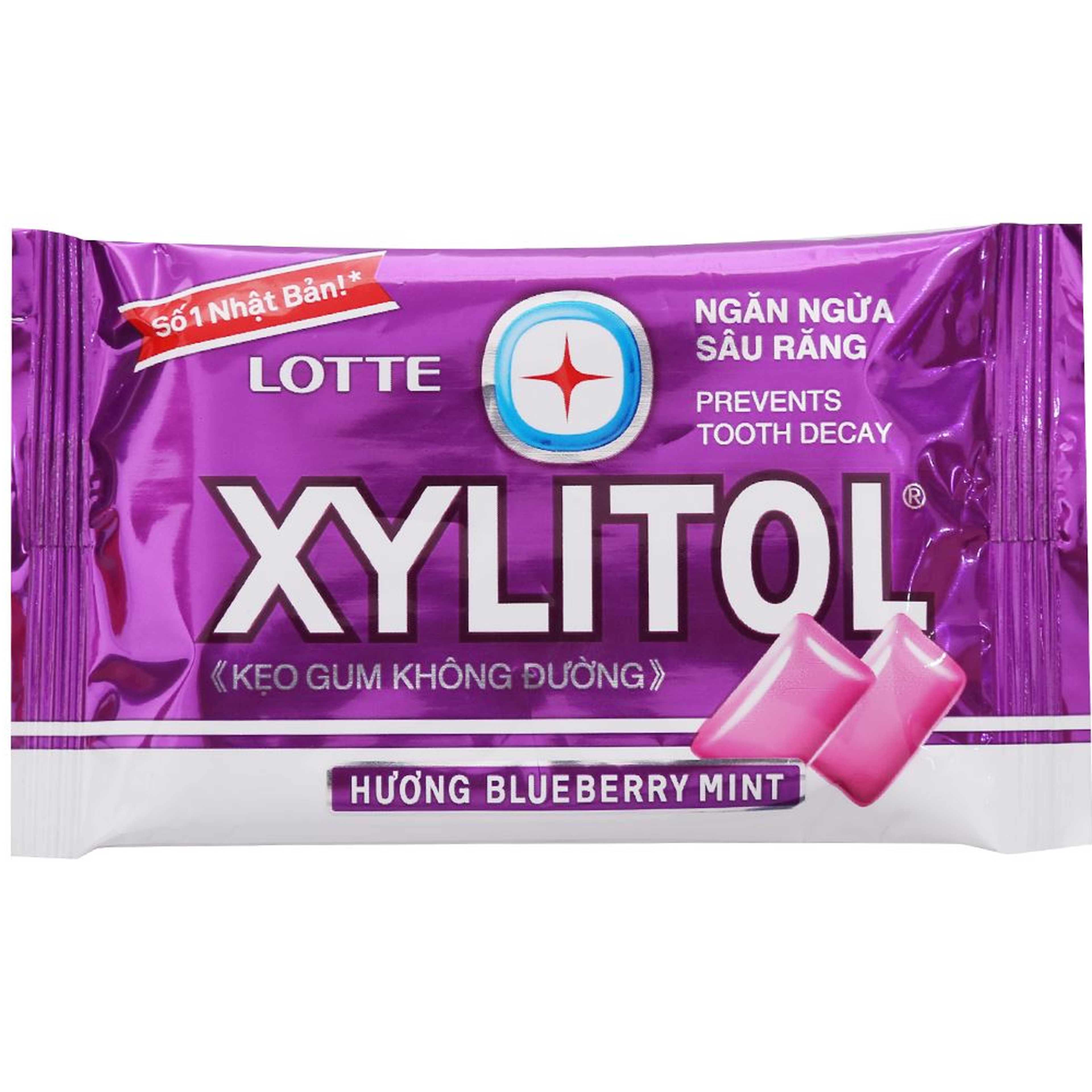 Kẹo Xylitol hương blueberry mint không đường giúp hơi thở thơm mát (Gói 11.6g)