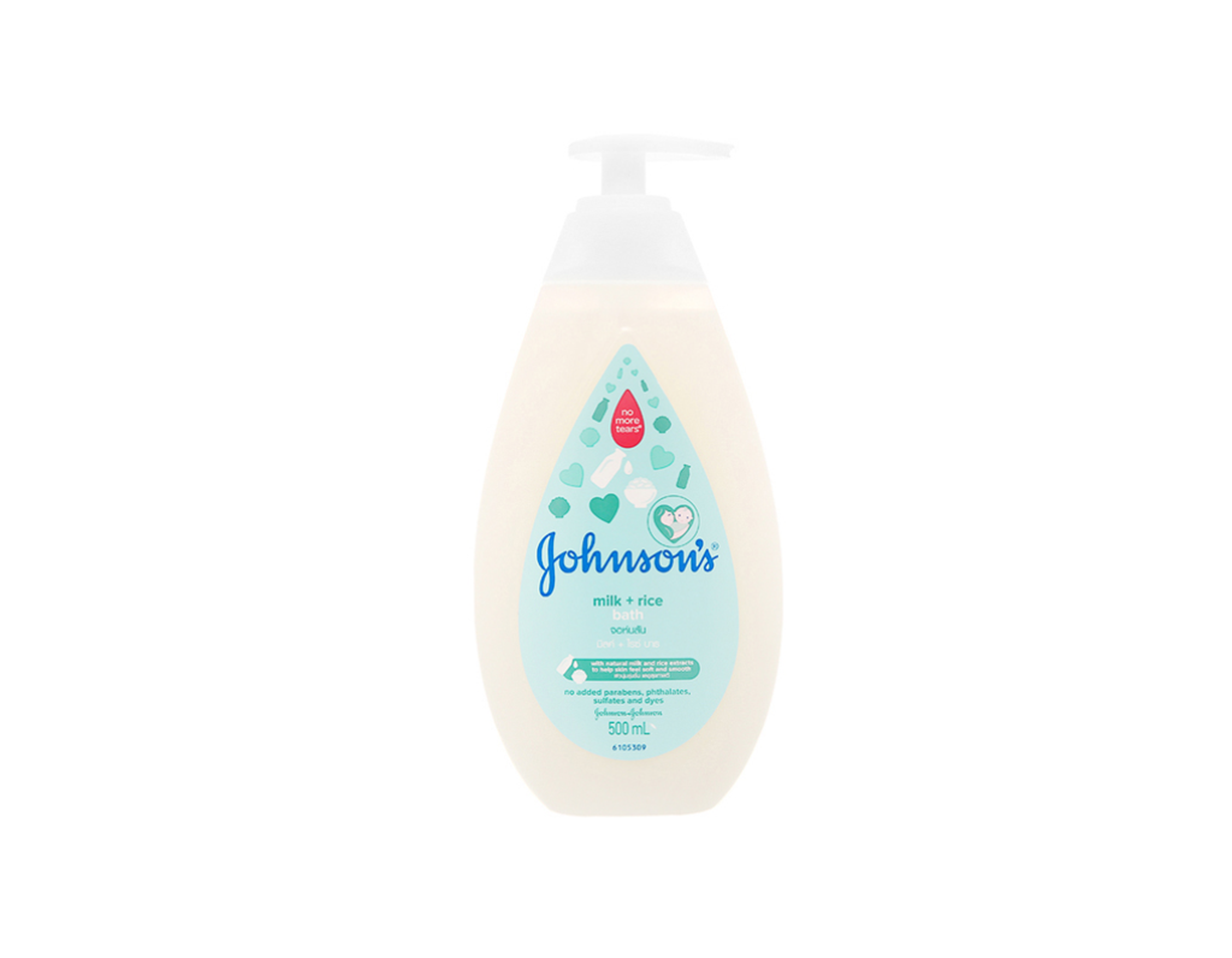 Sữa Tắm Johnson's Baby Milk + Rice Bath giúp làn da mềm mại và mịn màng (chai 200ml)