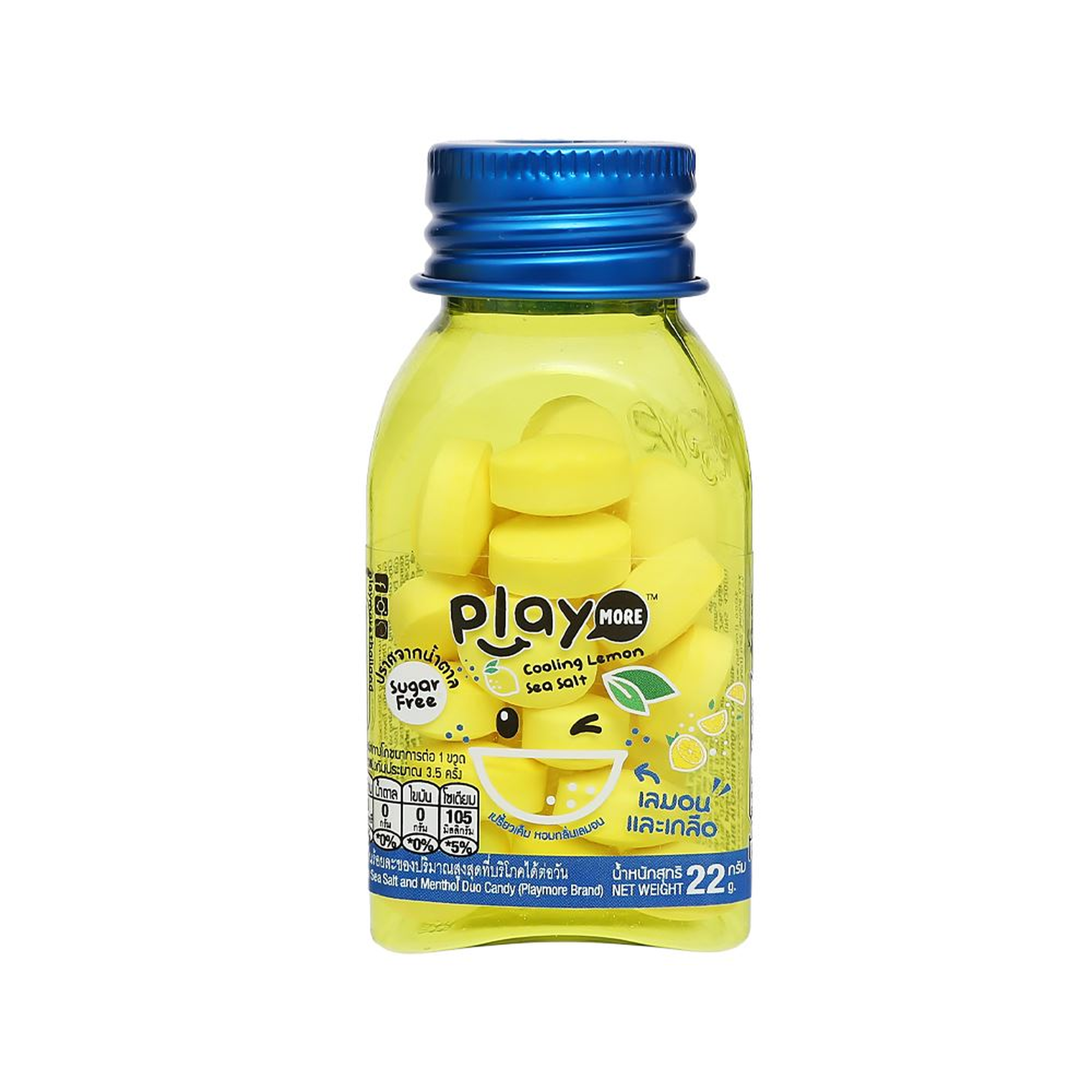 Kẹo ngậm Play Candy chanh muối giúp thơm miệng, thông cổ và mát lạnh (Lọ 22g)