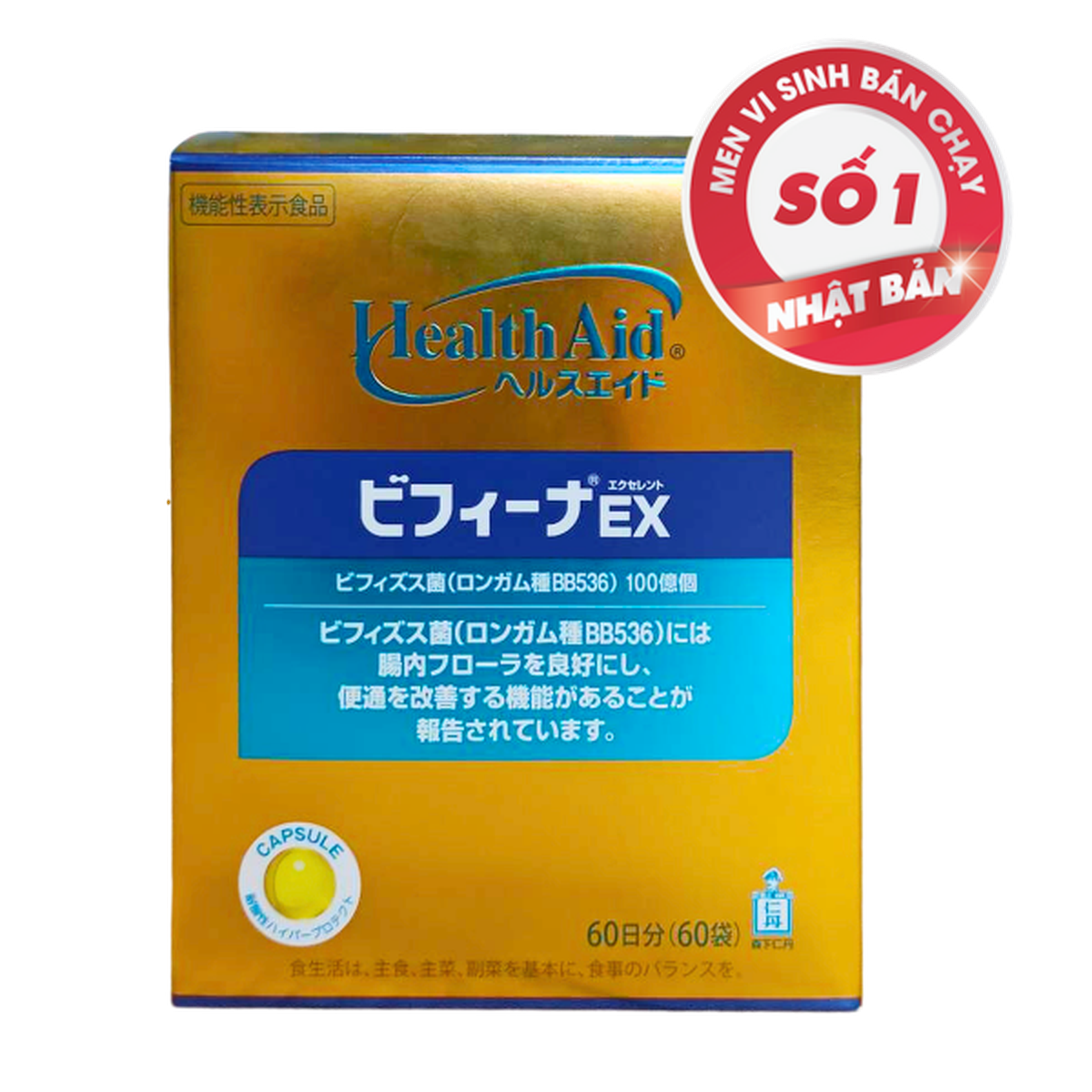 Men vi sinh Bifina EX bổ sung lợi khuẩn Hộp 60 gói