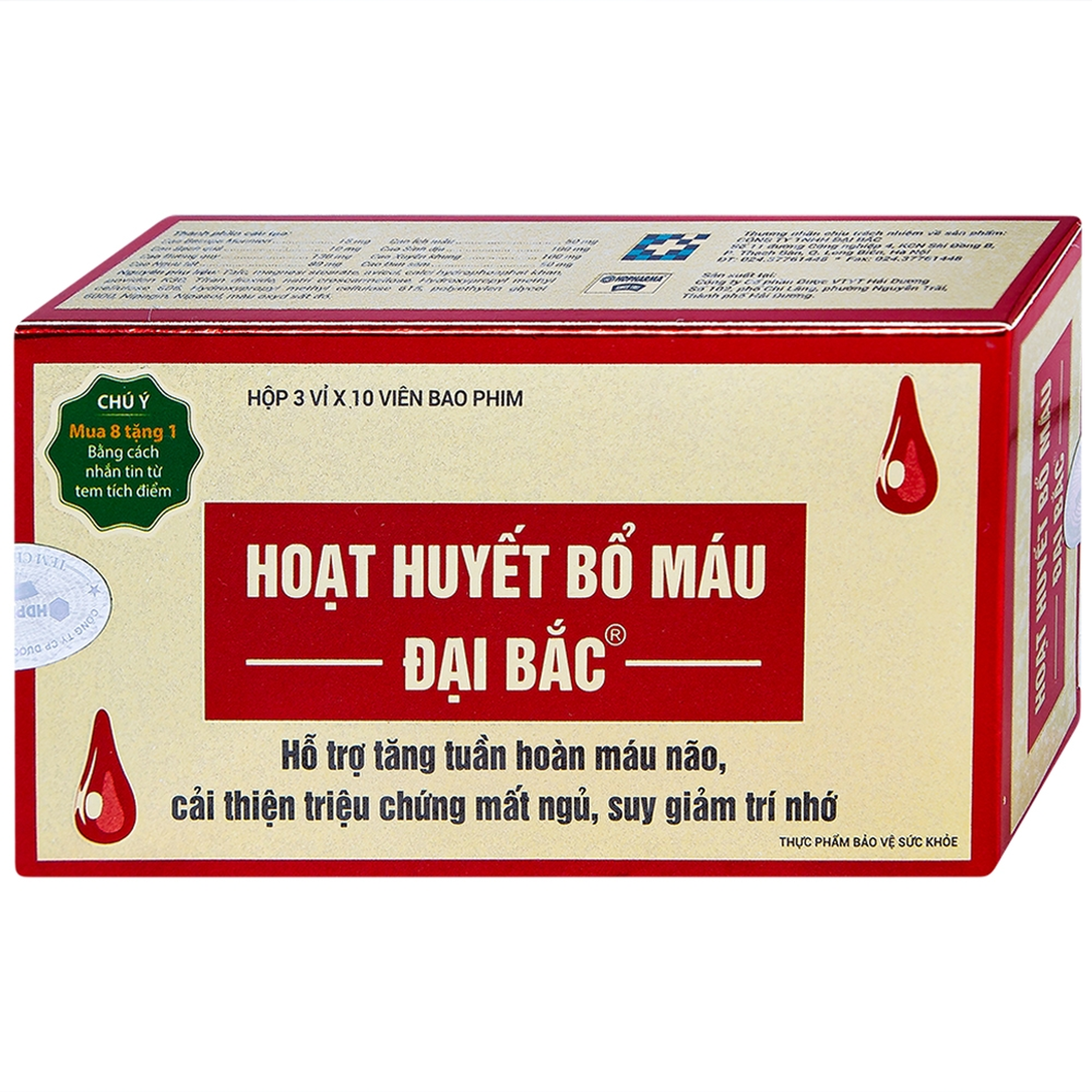 Hoạt huyết Đại Bắc giúp bổ máu hộp 30 viên