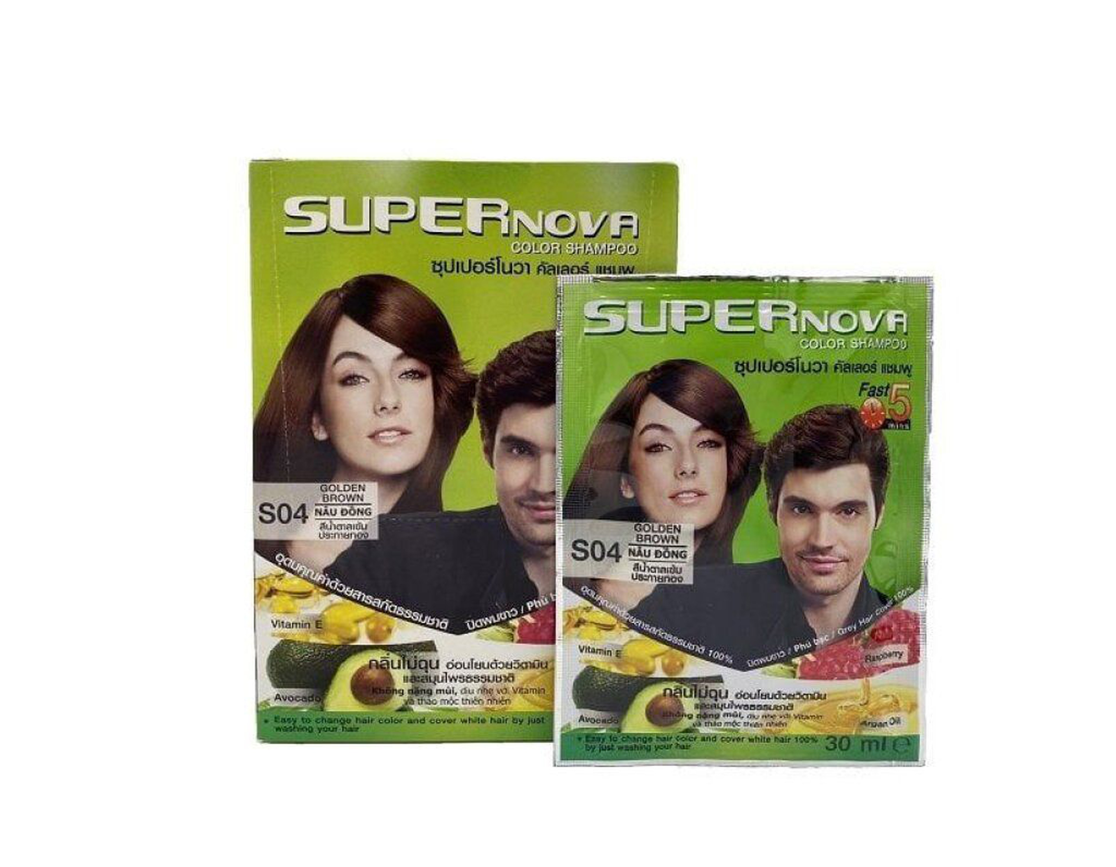 Dầu gội nhuộm tóc thảo dược SuperNova màu nâu đồng (Hộp 12 gói)