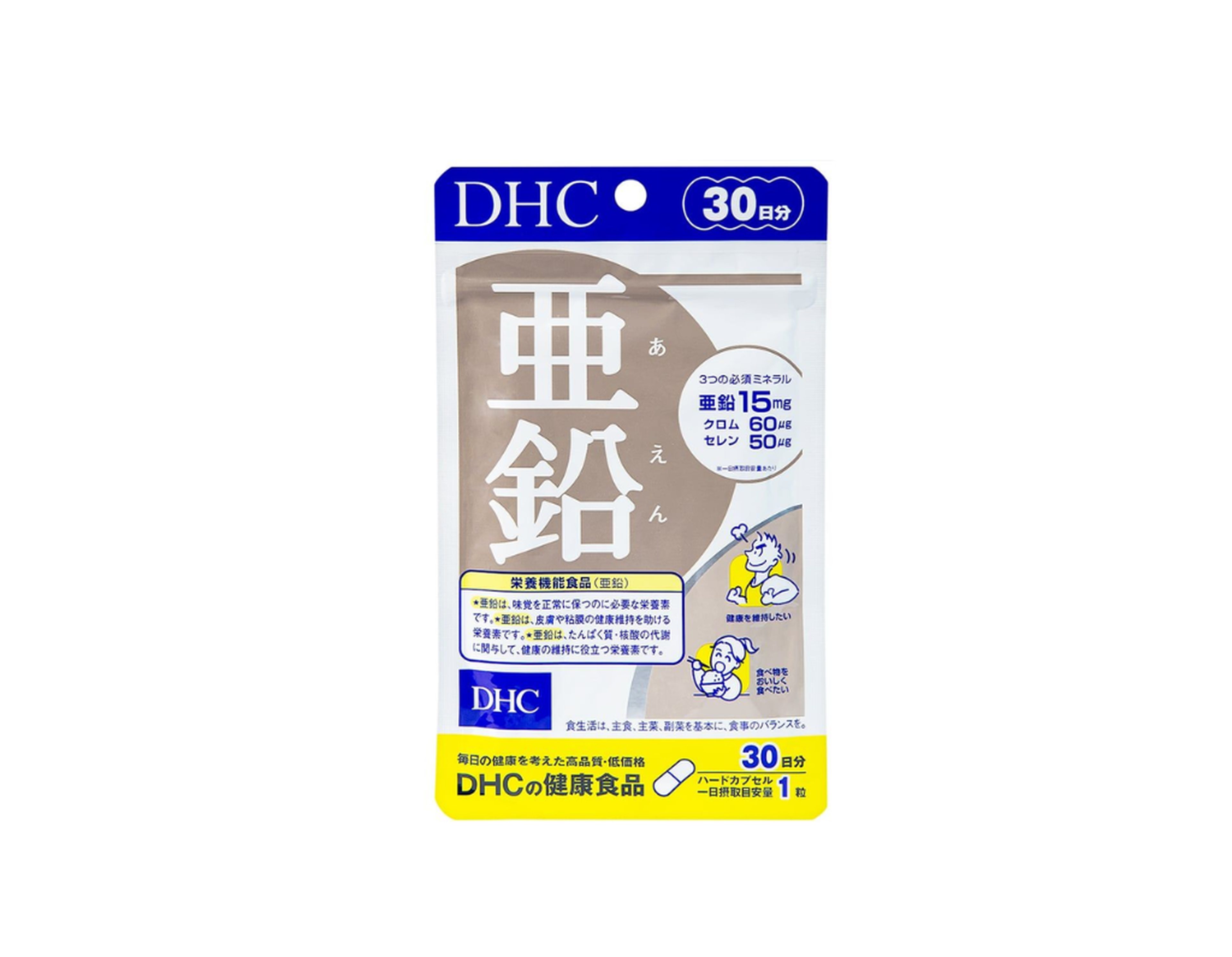 Viên Uống DHC Zinc Bổ Sung Kẽm Gói 30 Viên (Gói 30 Viên)