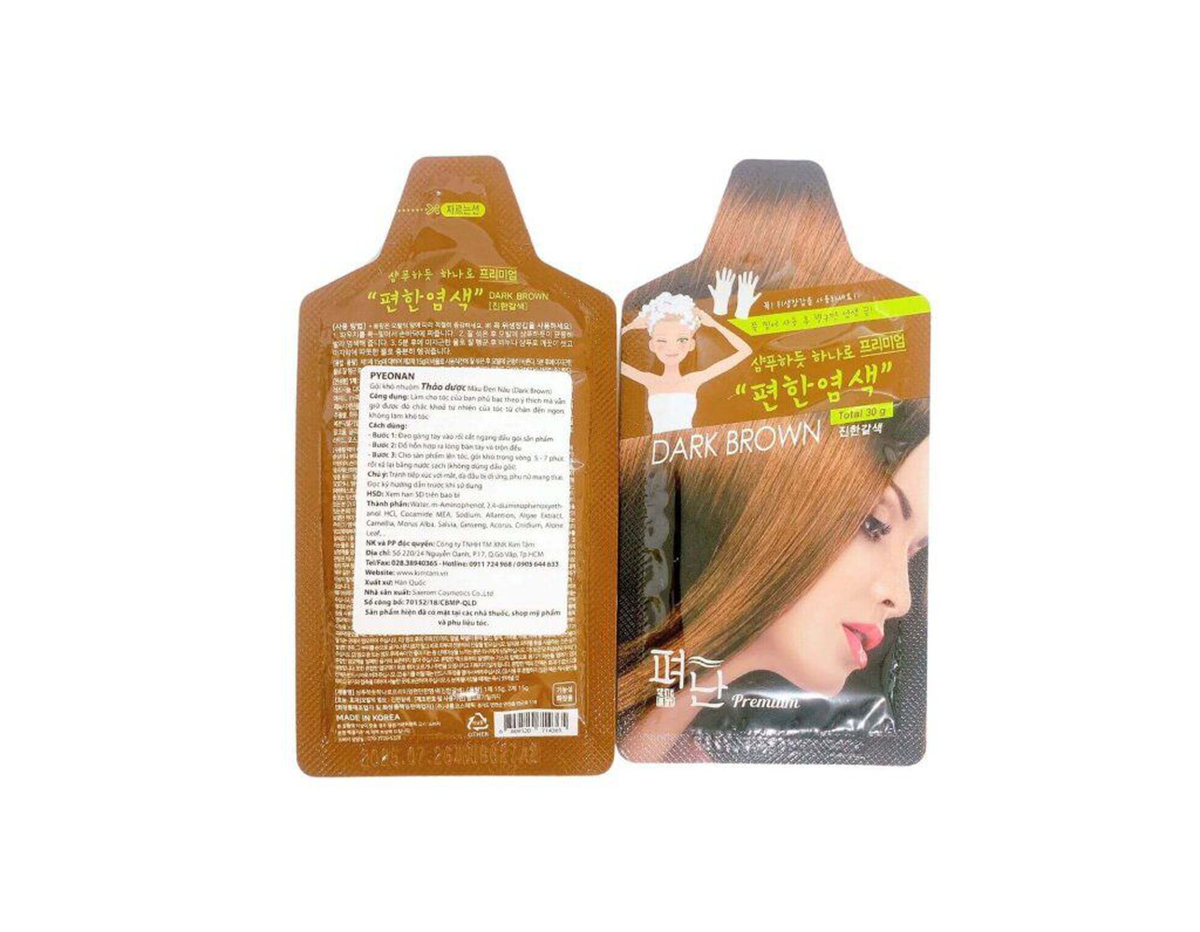 Dầu gội nhuộm thảo dược Pyeonan màu nâu đậm phủ màu tóc tự nhiên (Hộp 5 gói 30g)