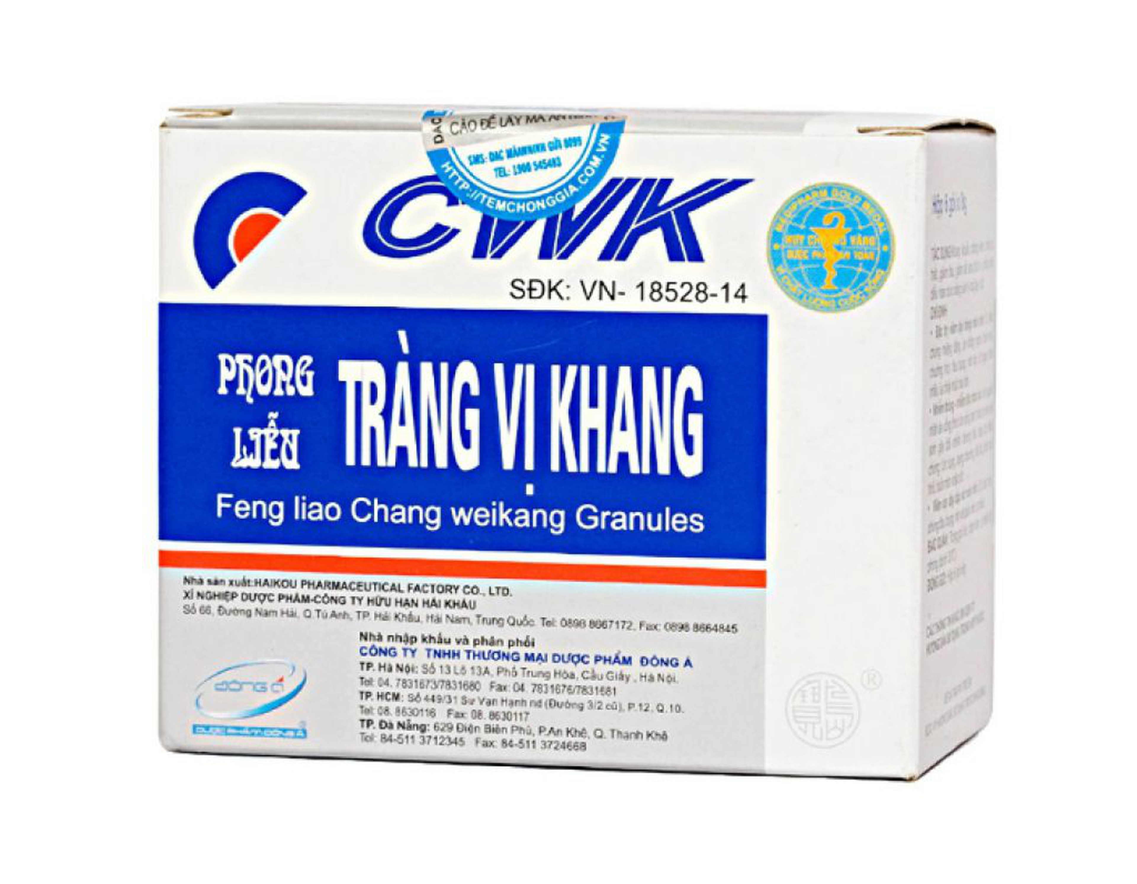 Thuốc Phong Liễu Tràng Vị Khang điều trị viêm đại tràng cấp và mãn tính (Hộp 6 gói)