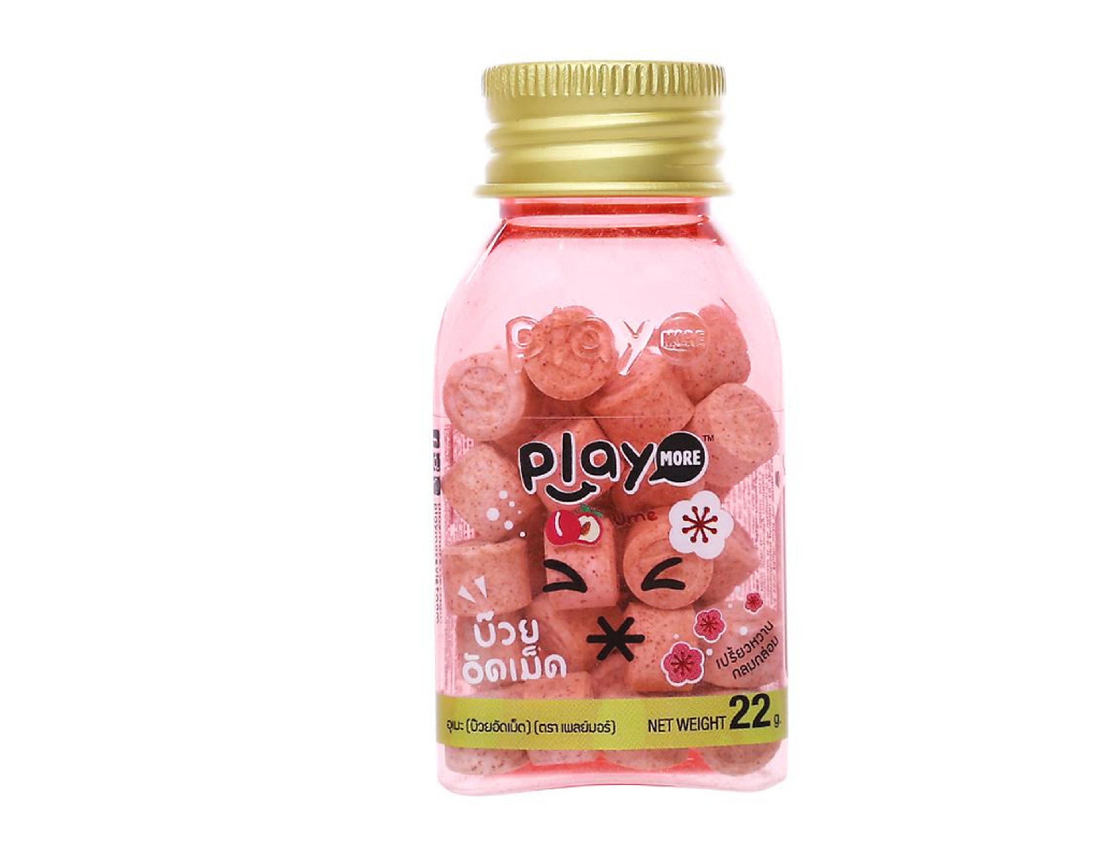 Kẹo Play Candy vải cung cấp năng lượng, tạo cảm giác thông cổ họng (Lọ 22g)