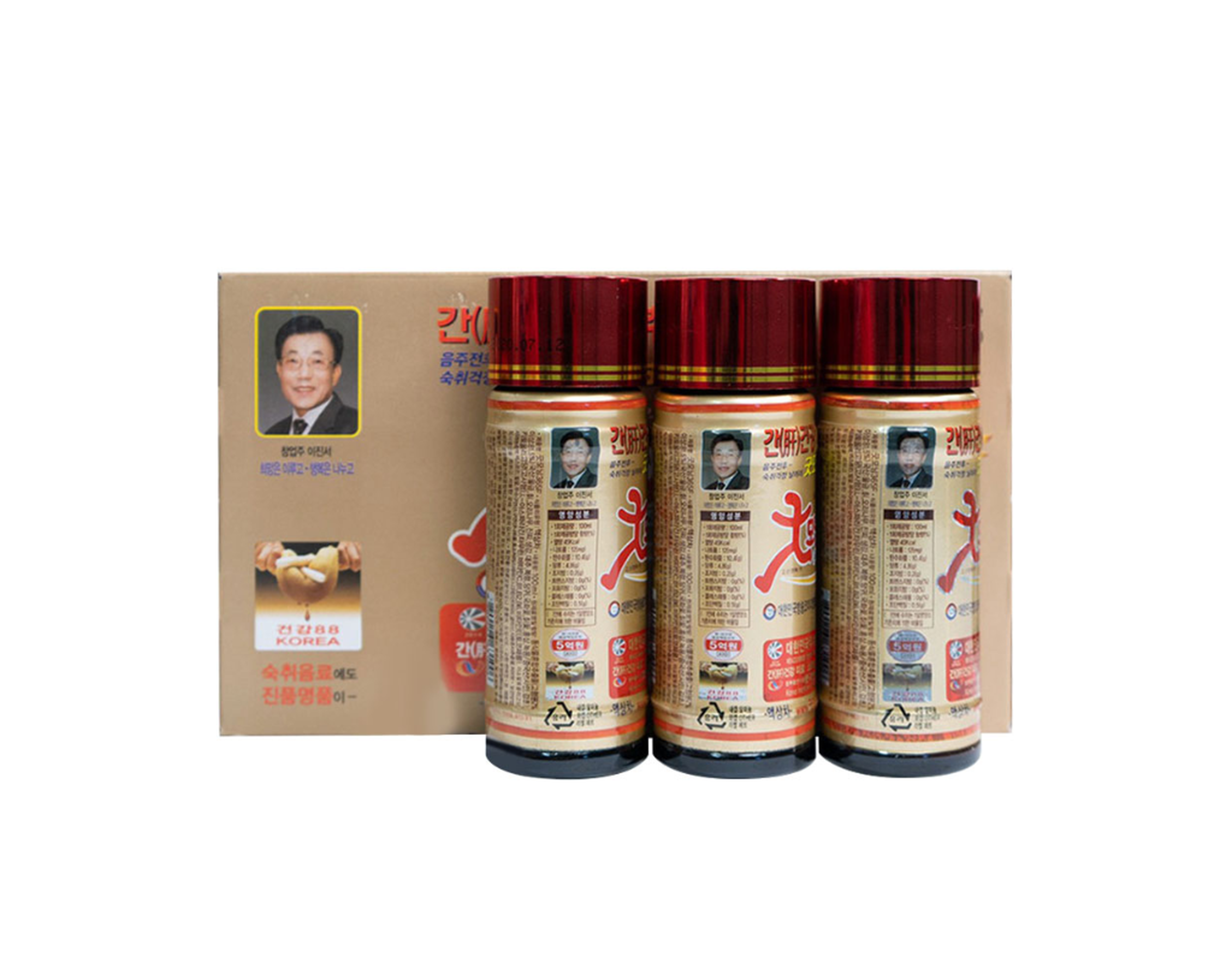 Nước Uống Thảo Dược Goodmorning giải rượu, bia, hỗ trợ chăm sóc chức năng gan (Hộp 10 lọ)