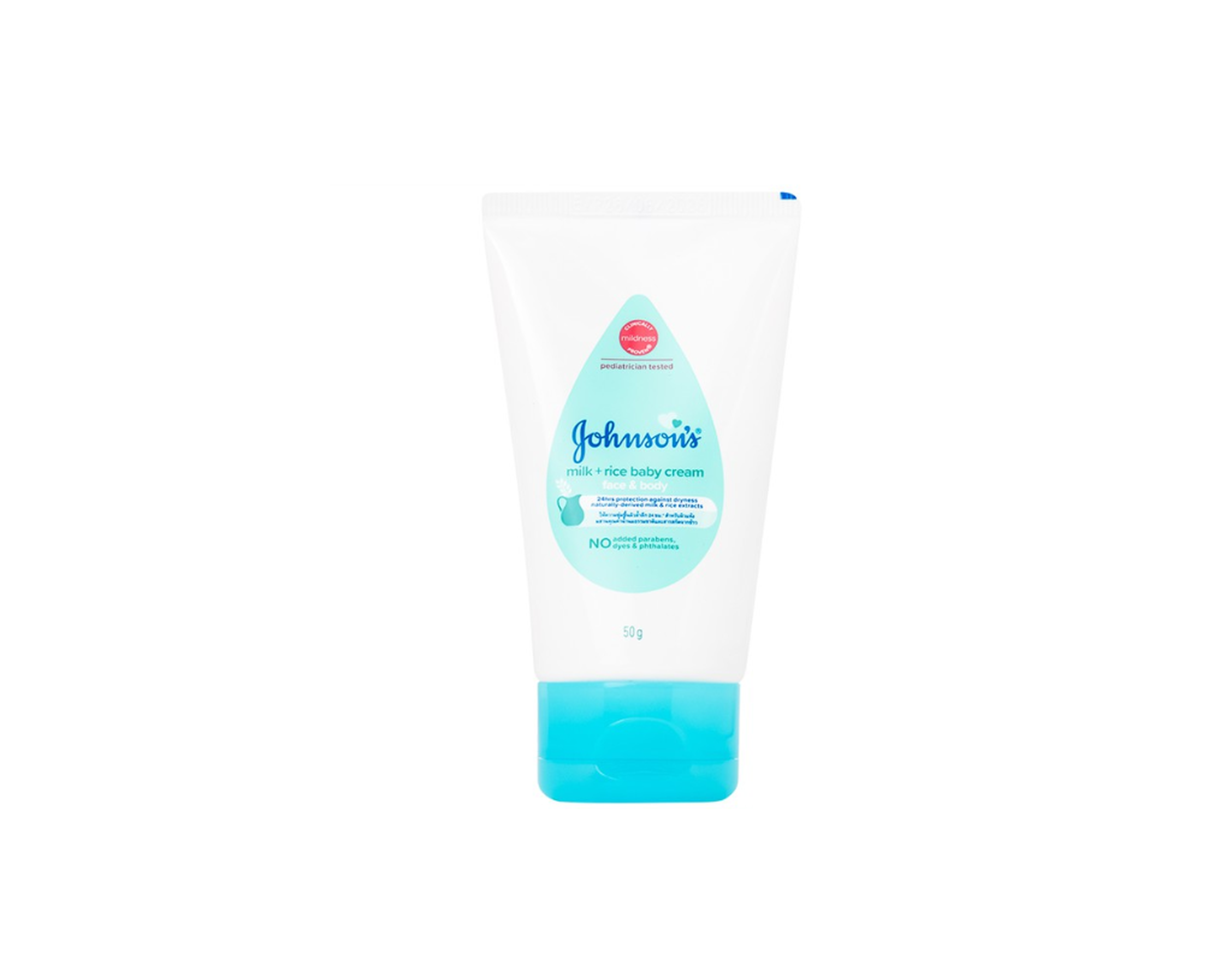 Kem dưỡng ẩm Johnson's Milk + Rice Baby mịn màng cho làn da bé (Tuýp 50g)