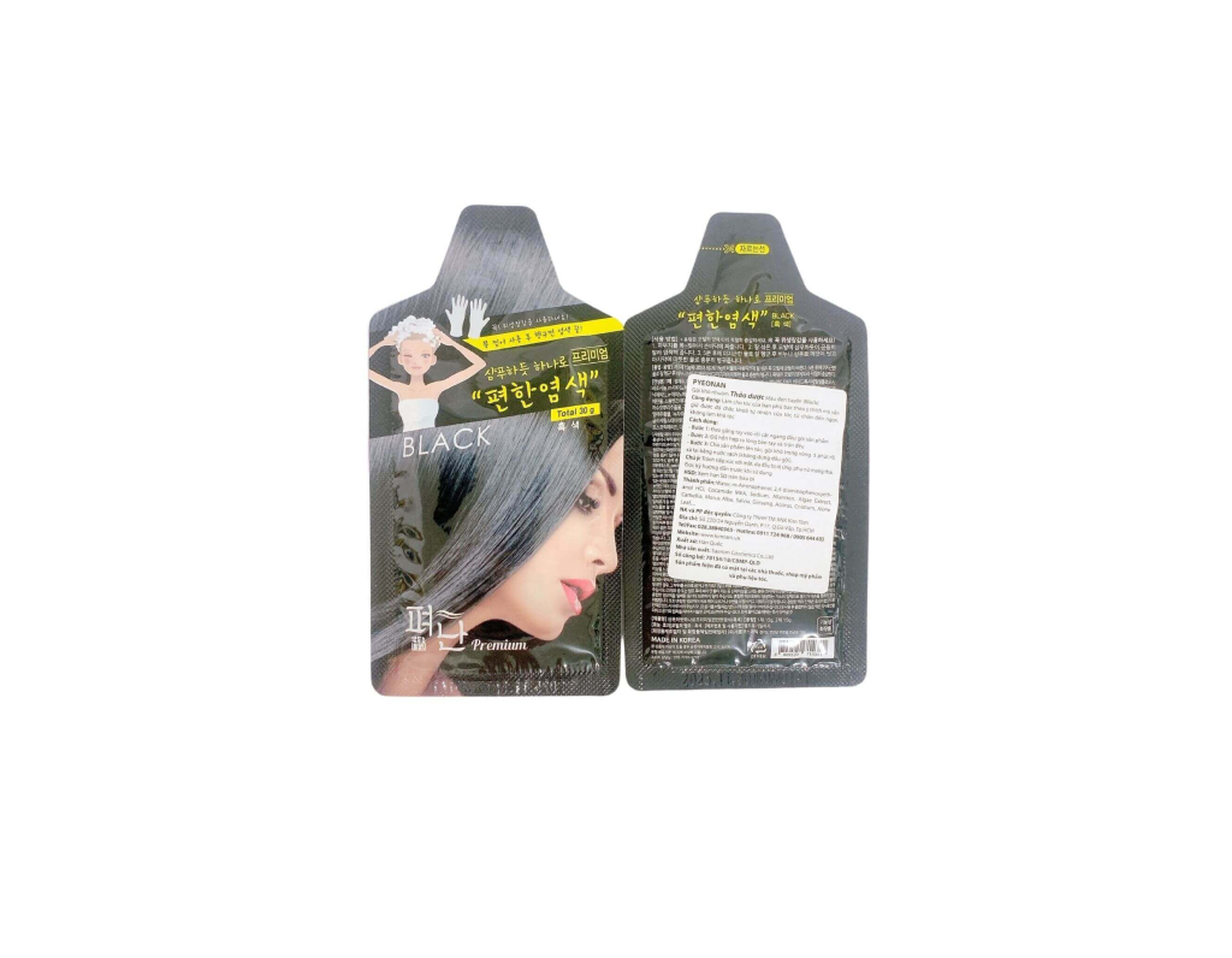 Dầu gội Pyeonan nhuộm tóc phủ bạc tóc màu đen (Hộp 5 gói 30g)