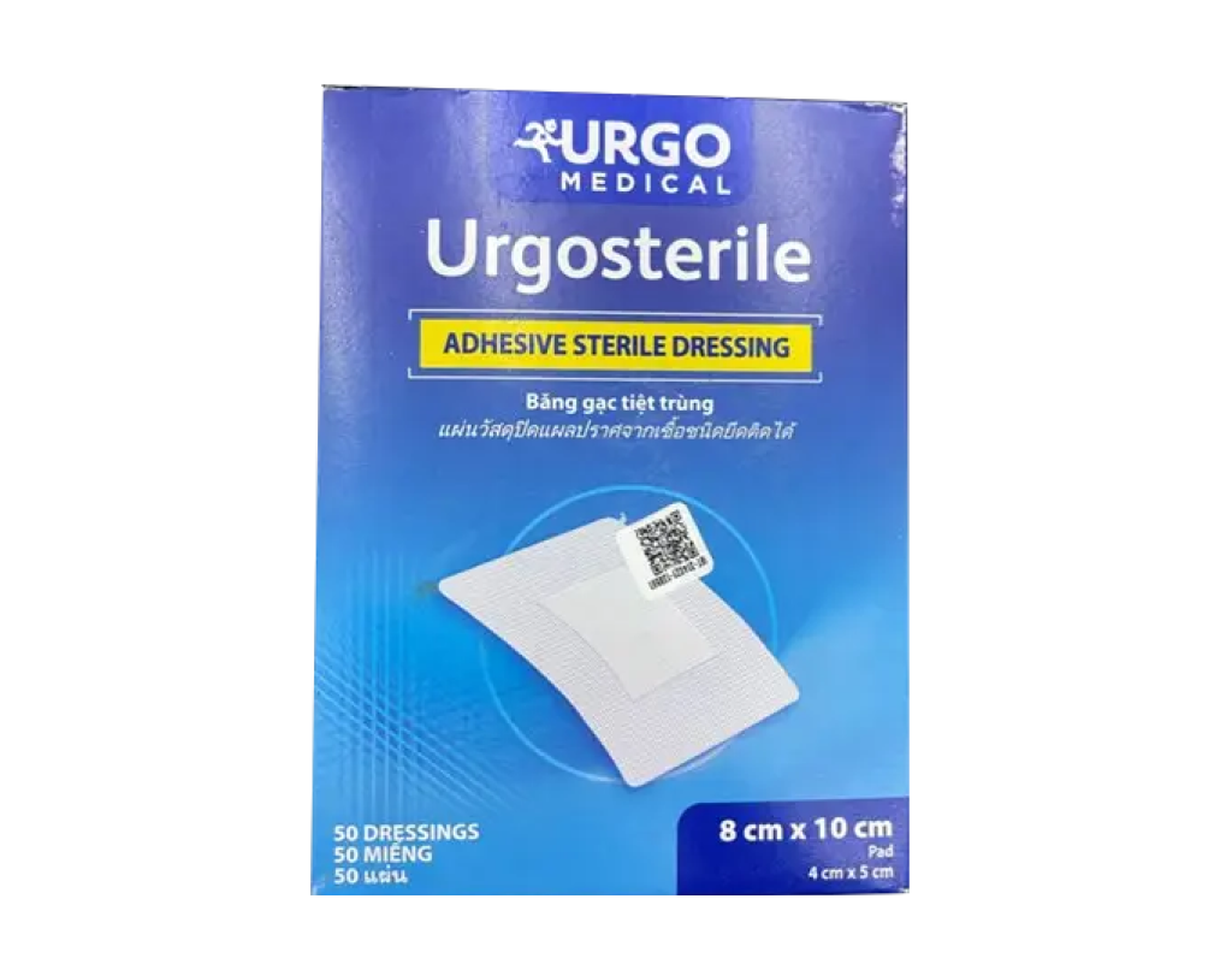 Băng gạc tiệt trùng Urgosterile 8cm x 10cm dùng để băng bó vết thương (Hộp 50 miếng)