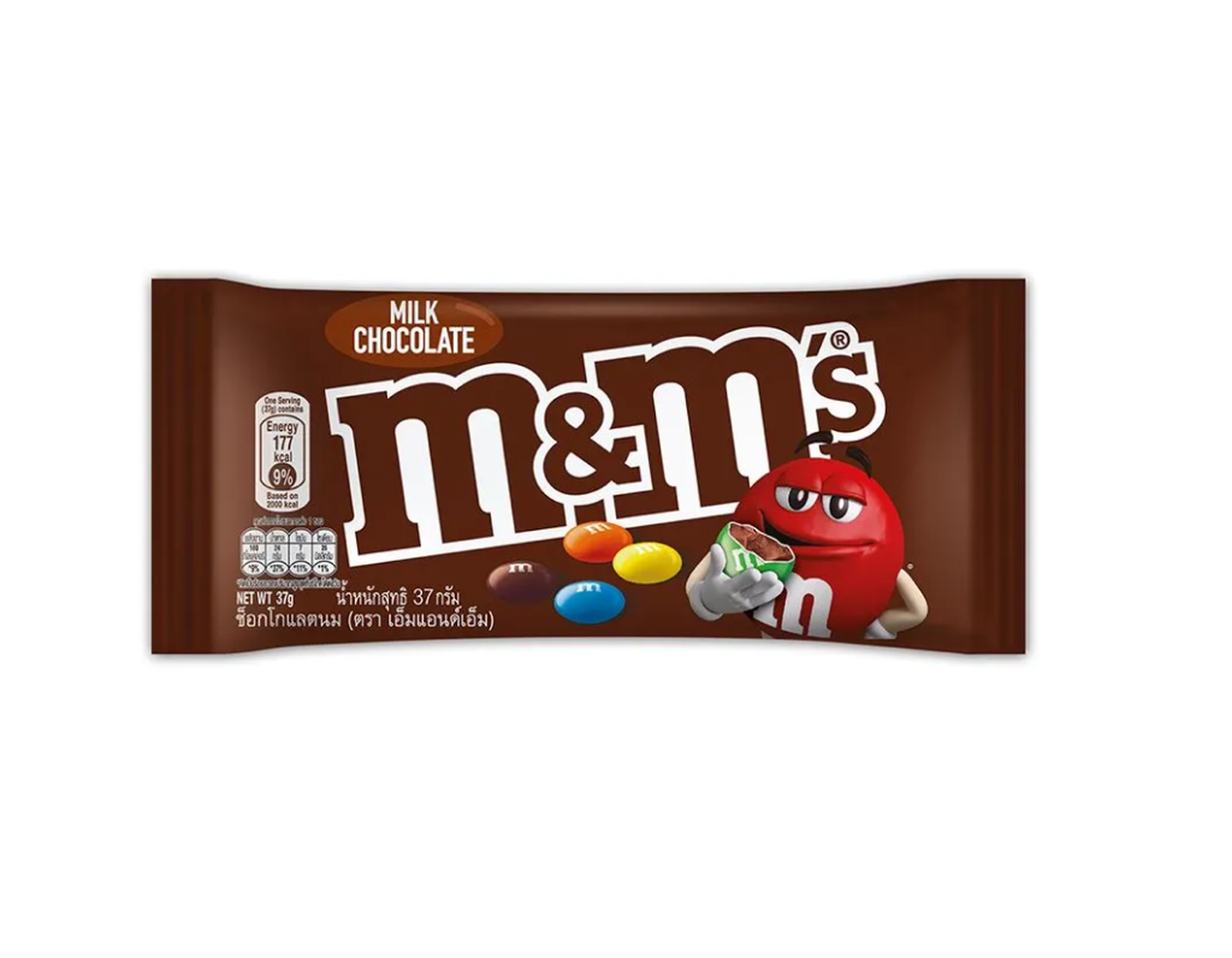 Kẹo Socola Sữa M&M's Milk dùng làm đồ ăn nhẹ (Gói 37g)