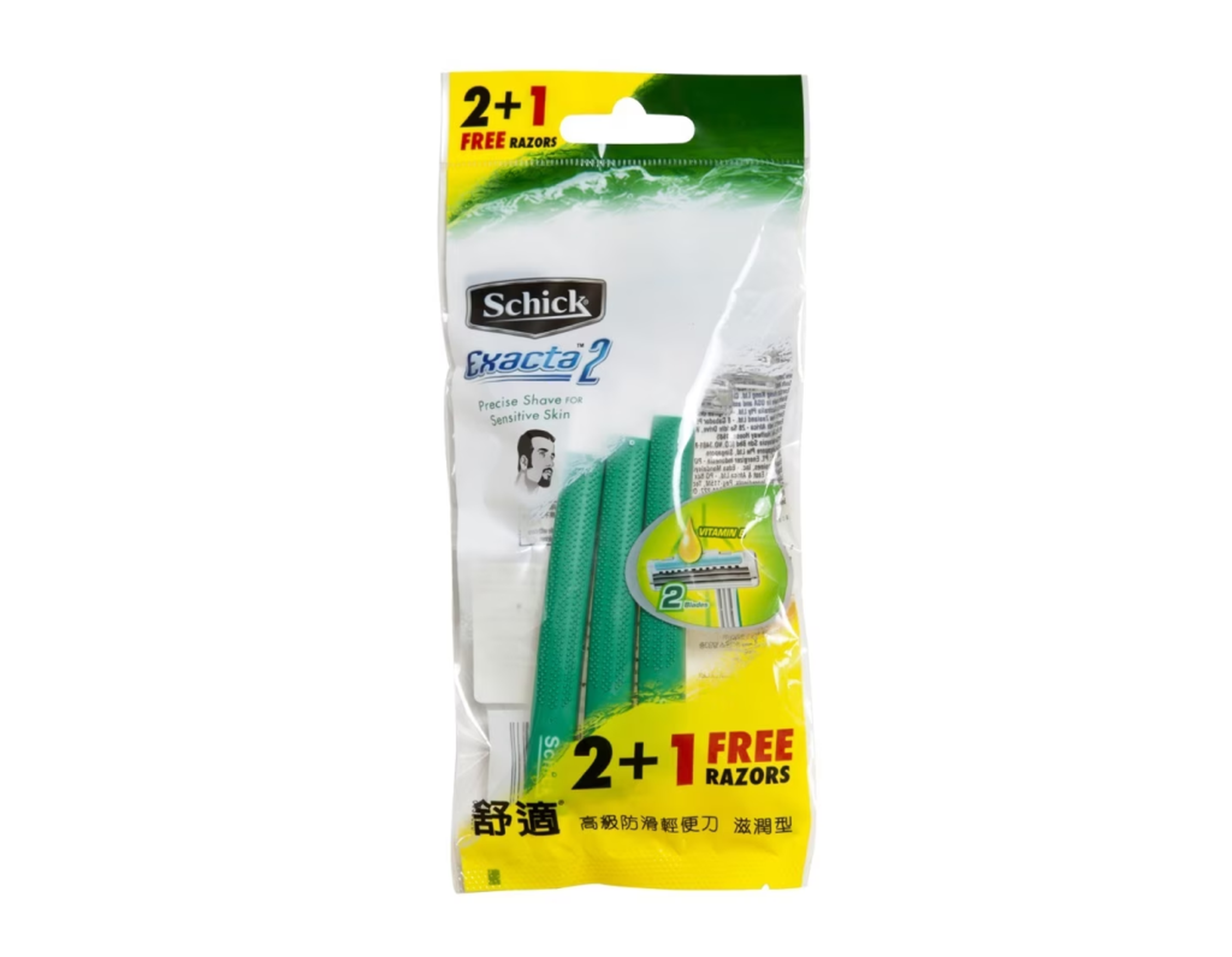 Dao Cạo Schick Exacta2 2+1s Dùng 1 Lần cho nam, làm sạch lông trên bề mặt da