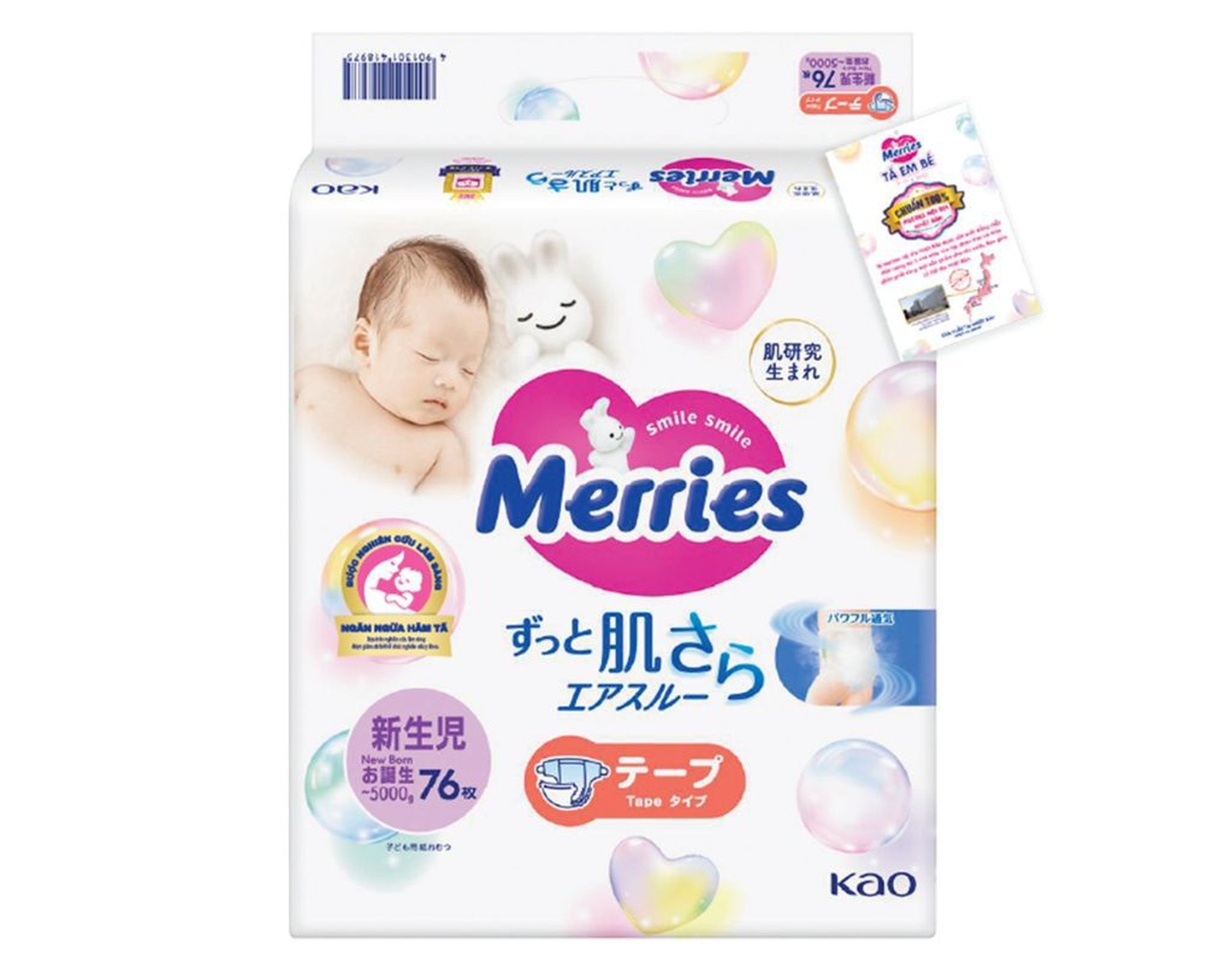 Tã dán Merries Newborn 76 miếng