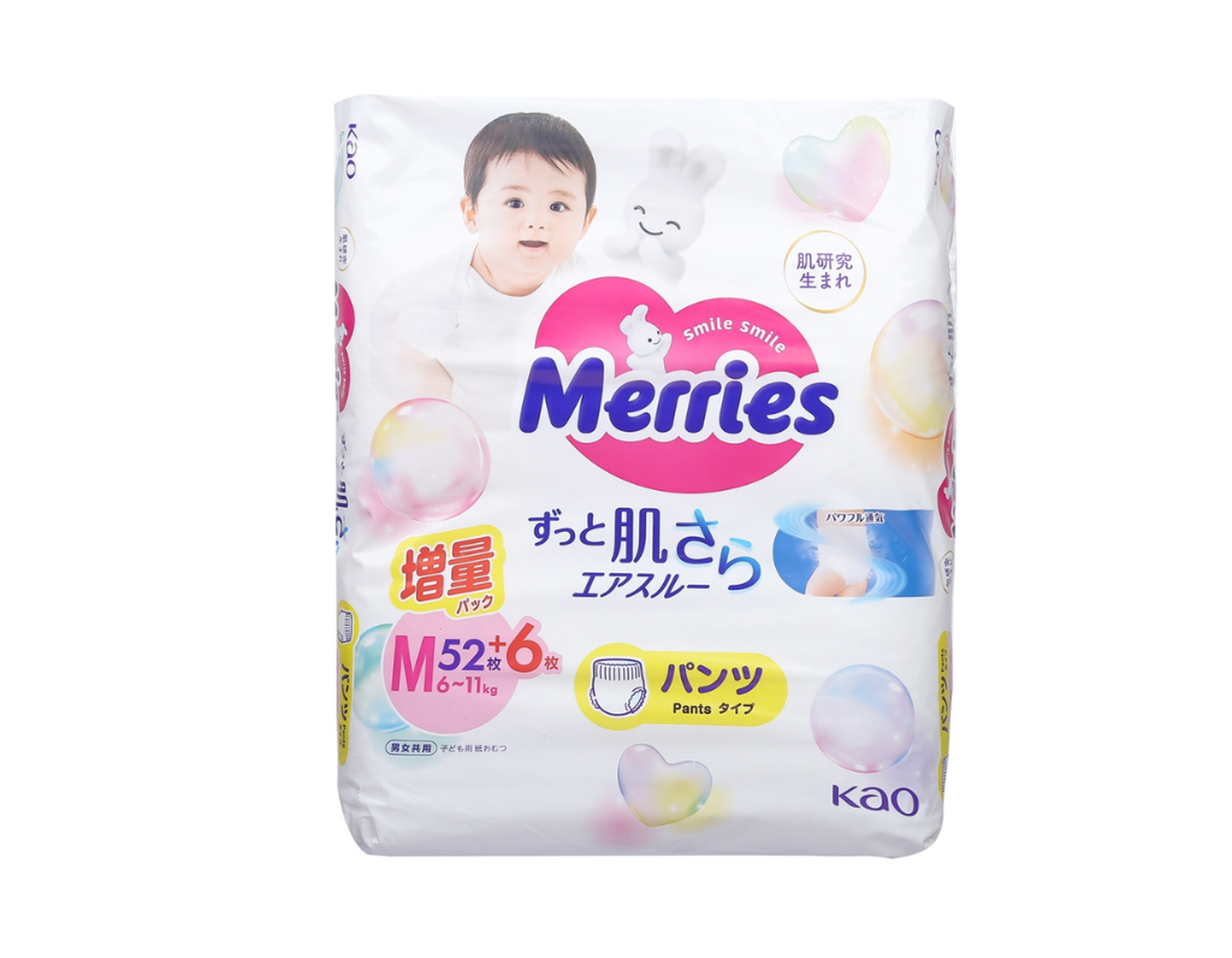 Tã quần Merries size M cho bé từ 6-11kg (52 miếng)