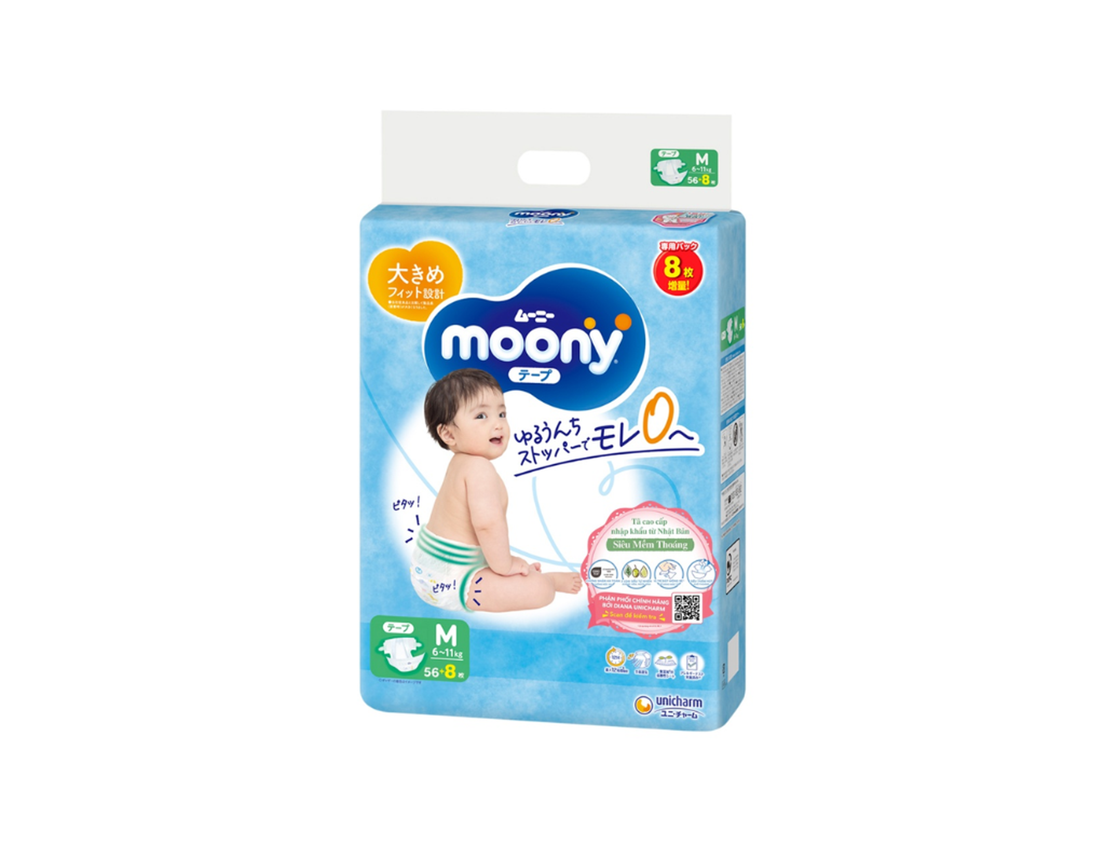 Bỉm tã dán Moony size M dành cho bé 6-11kg thấm hút tốt, an toàn cho làn da (Gói 64 miếng)
