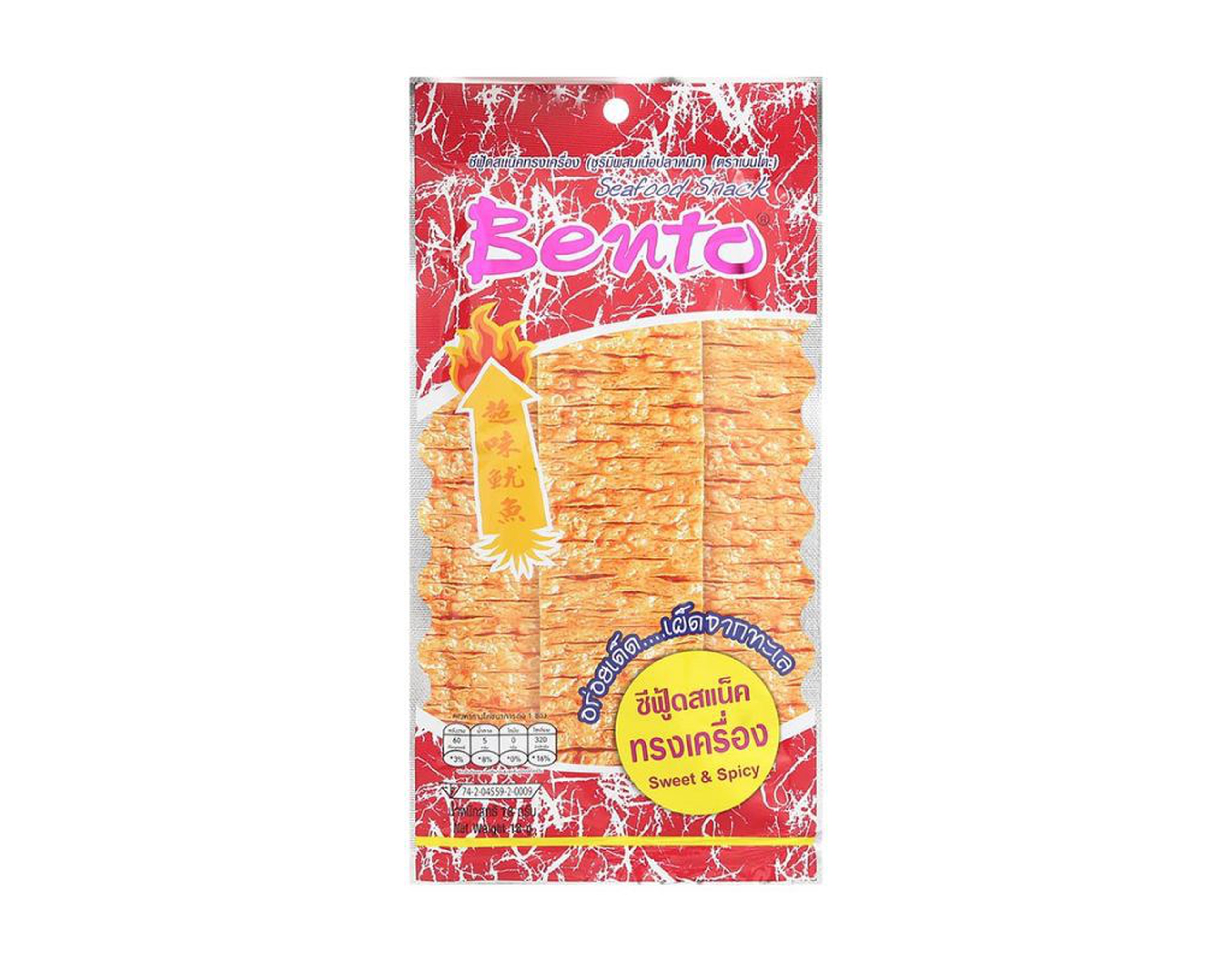 Snack Mực Tẩm Gia Vị Cay Ngọt Bento (Đỏ) (Gói 18g)