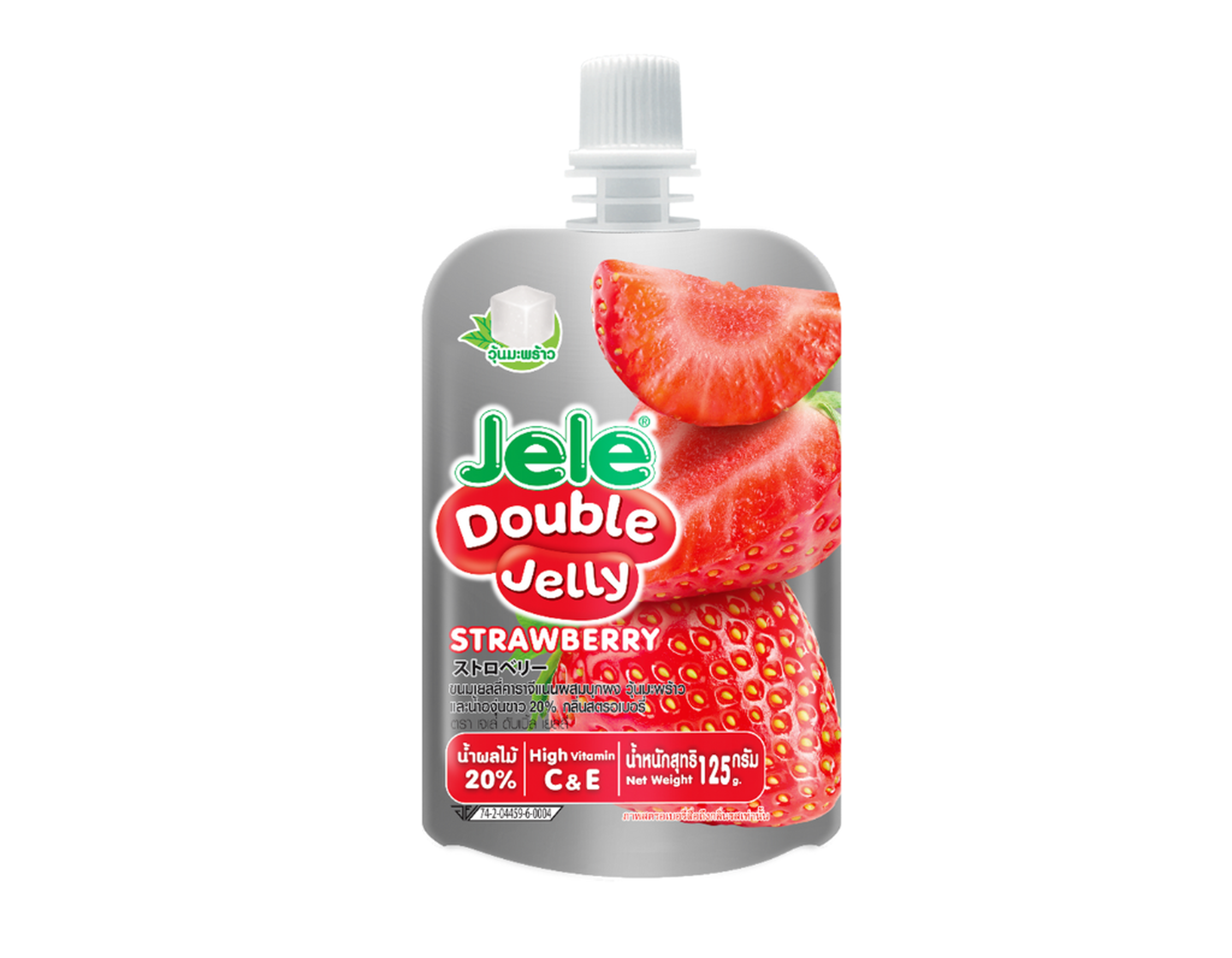 Nước Ép Trái Cây Thạch Double Jelly Dâu Jele (Hồng) 125g