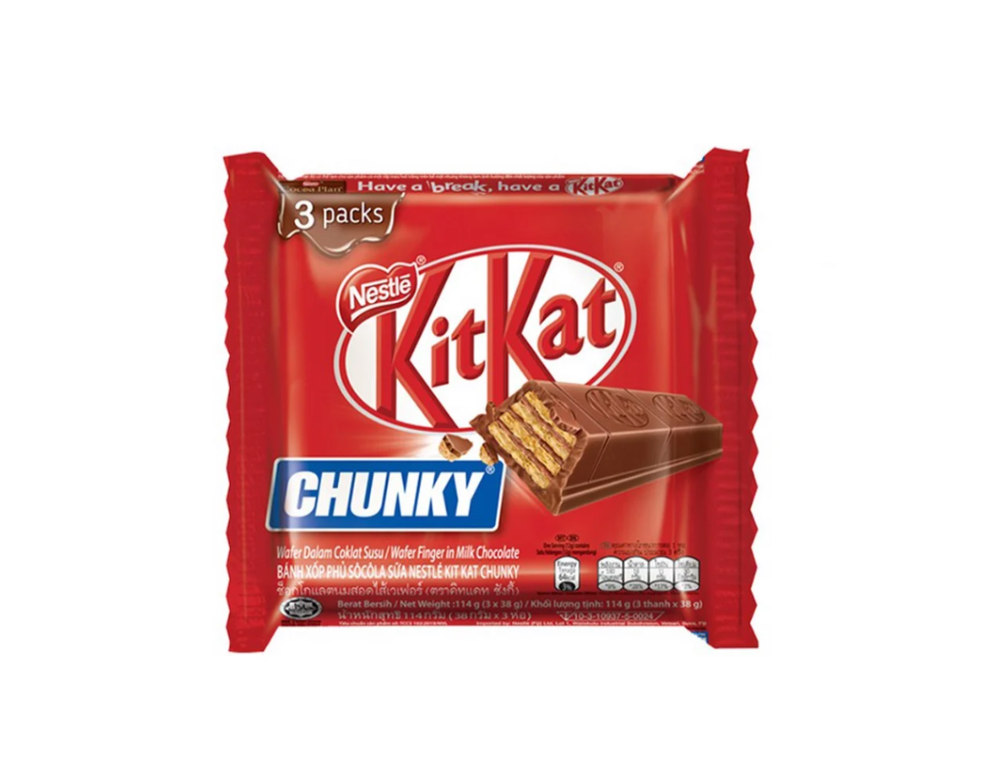 Bánh xốp phủ socola KitKat Chunky (Gói 114g)