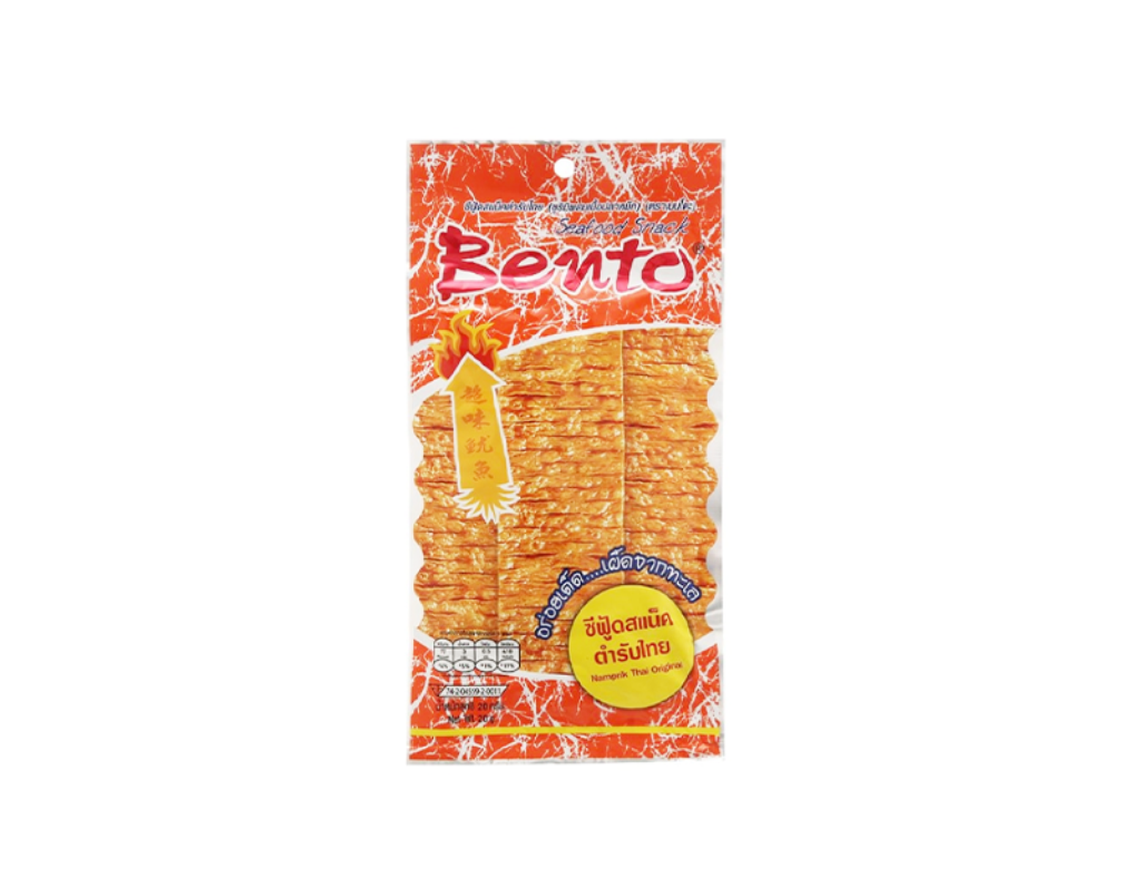 Snack Mực Tẩm Gia Vị Thái Bento (Cam) 18g