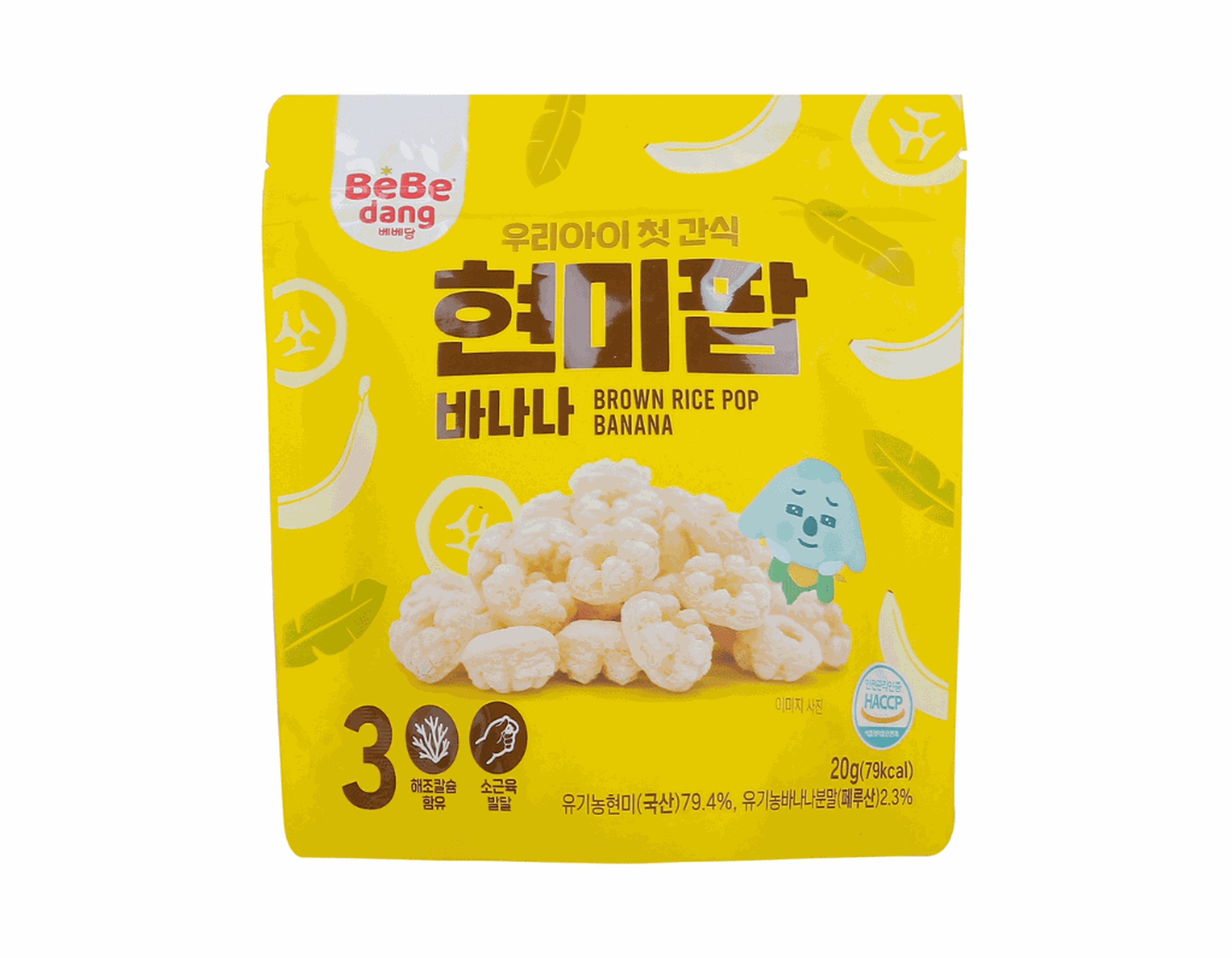 Bánh gạo lứt hữu cơ hình vòng vị chuối Bebedang 20g